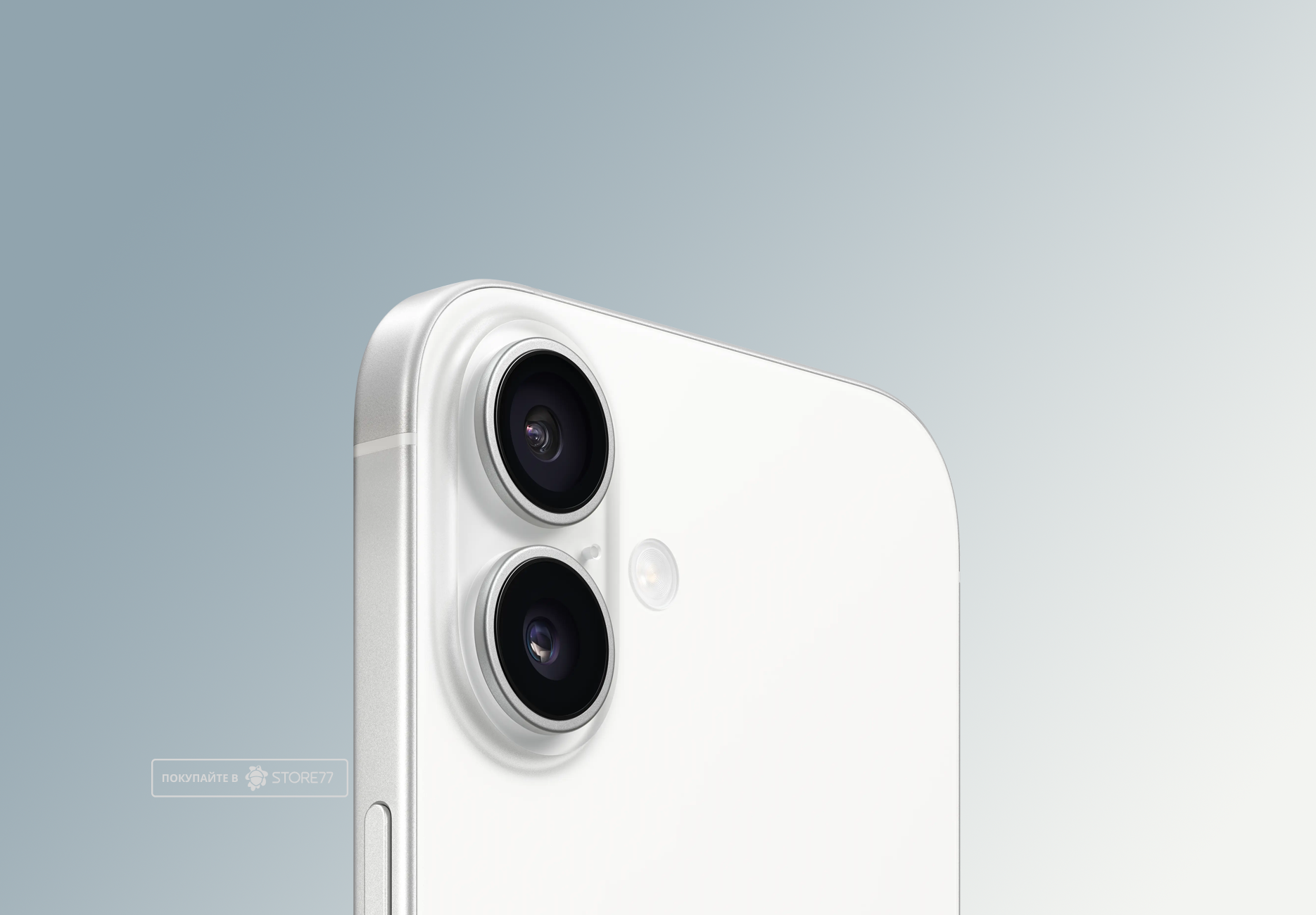 Телефон Apple iPhone 16 256 ГБ, eSim (электронная SIM-карта),цвет: белый (White)