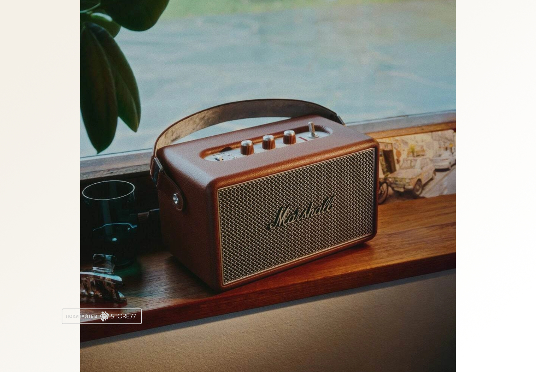 Портативная акустика Marshall KilBurn 3, цвет: коричневая (Brown)