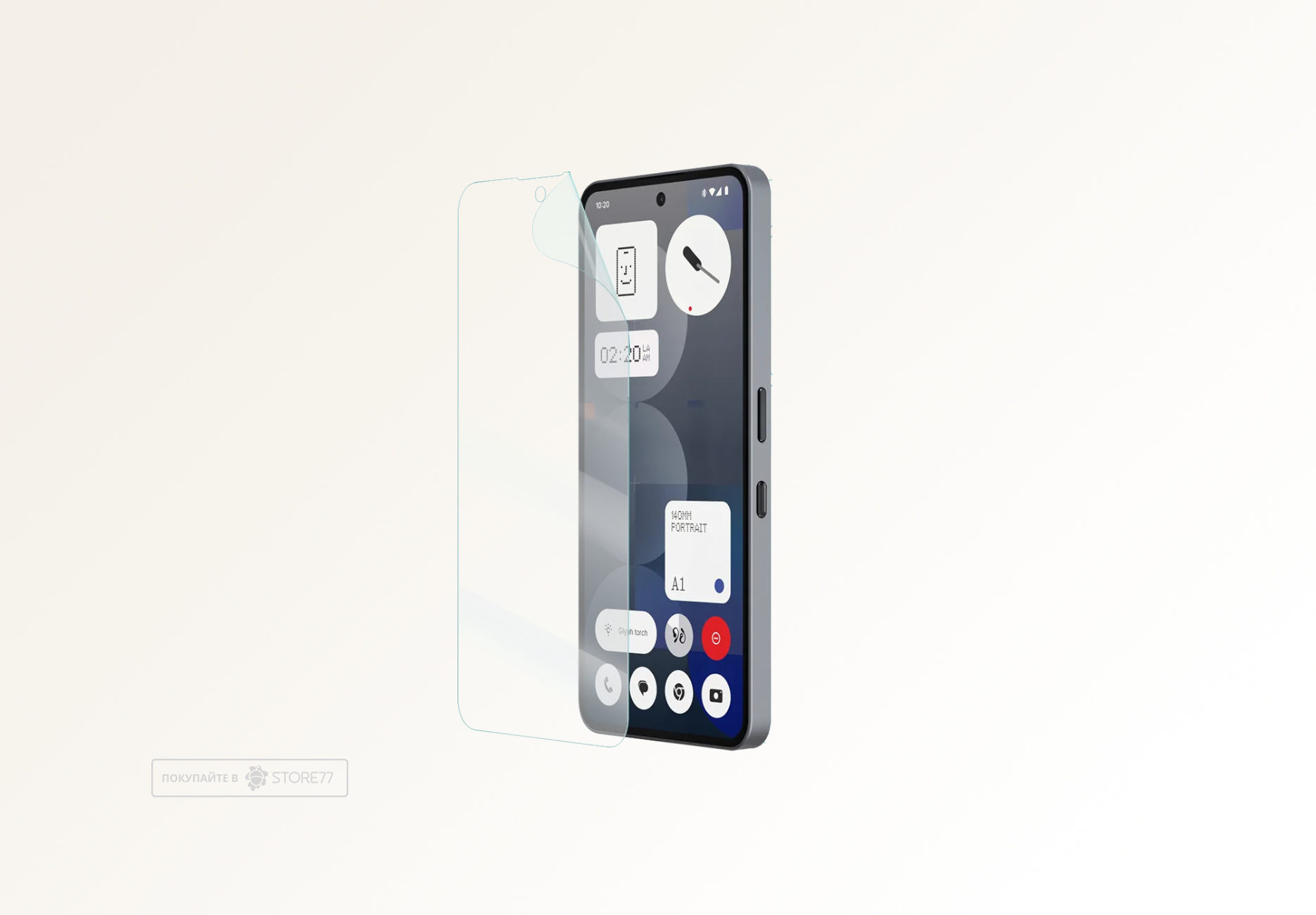 Защитная пленка для Nothing Phone (3а) Pro (Матовая)