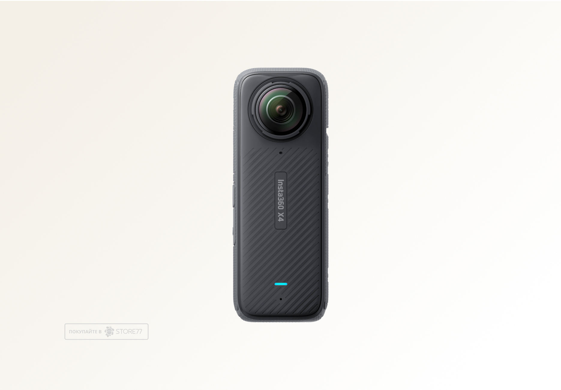 Экшн-камера Insta360 X4
