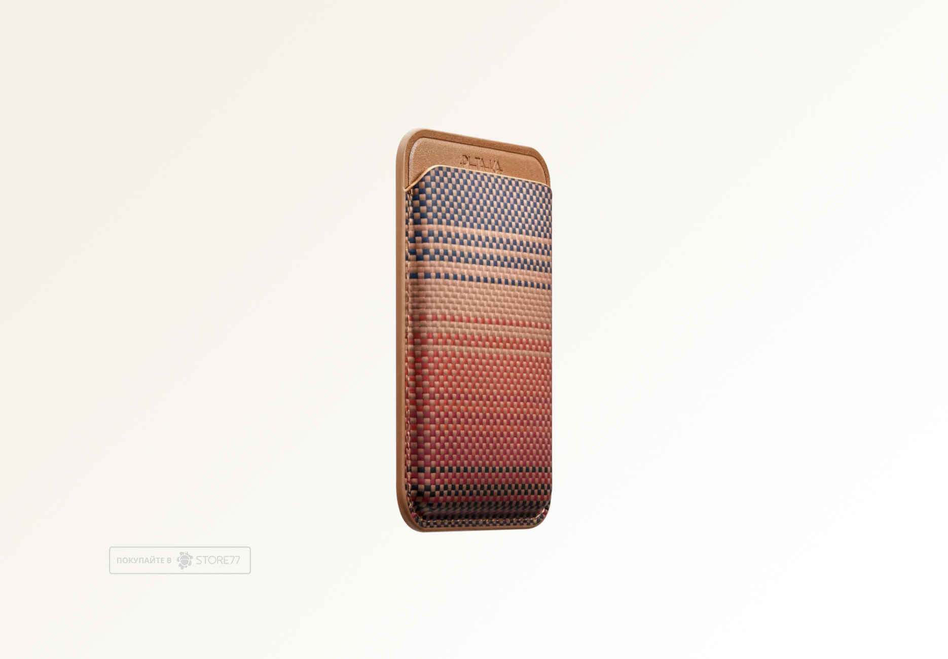 Картхолдер Pitaka Woven Wallet MagSafe (Sunset)