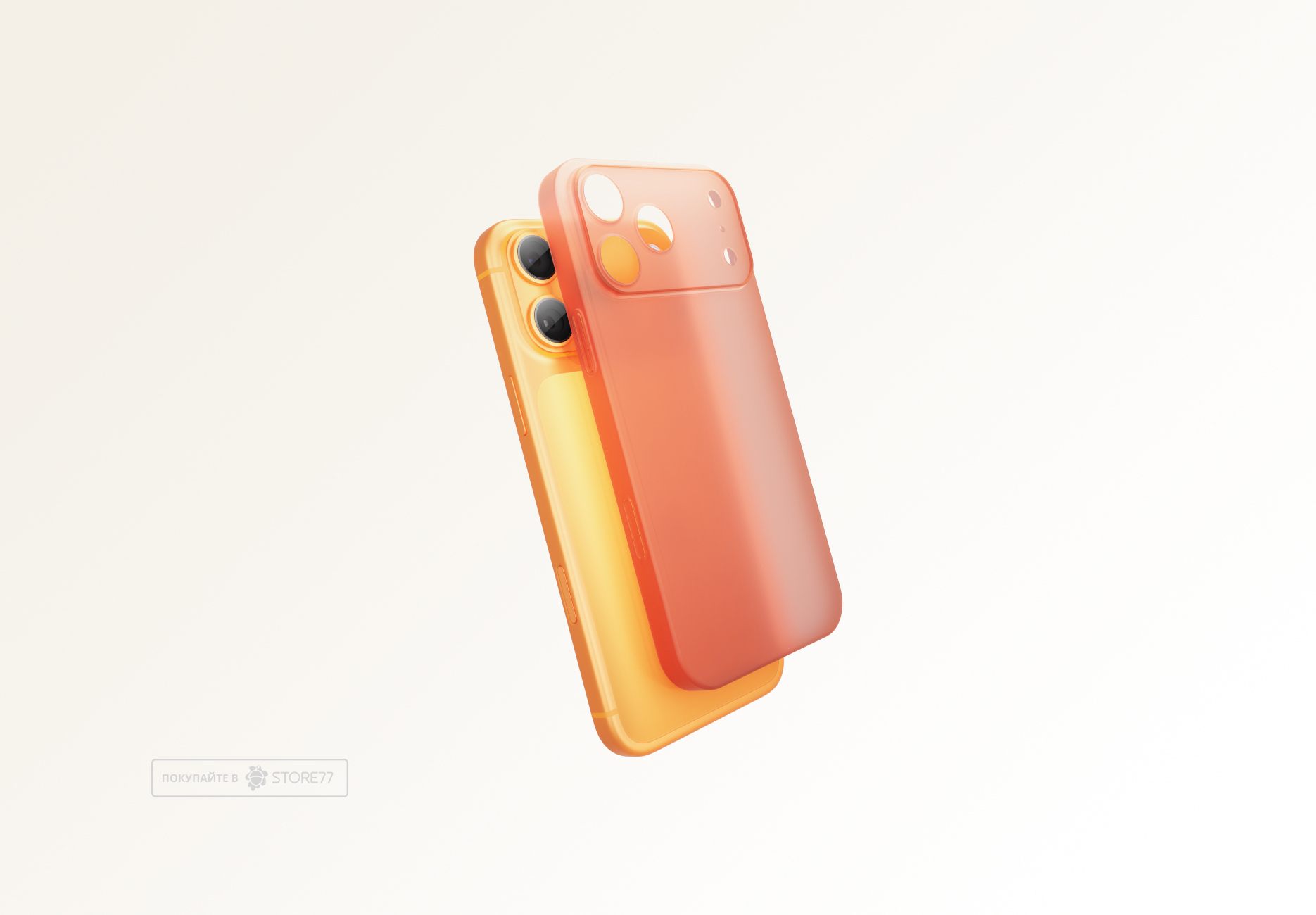 Чехол Gurdini Super Slim для iPhone 17 Pro (Оранжевый)