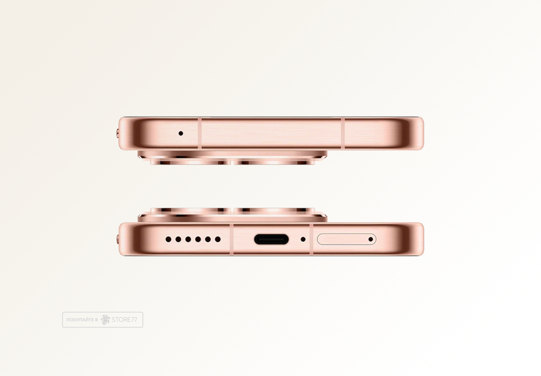 Телефон Huawei Pura 80 12/256 ГБ цвет: морозный золотой (Frosted Gold)