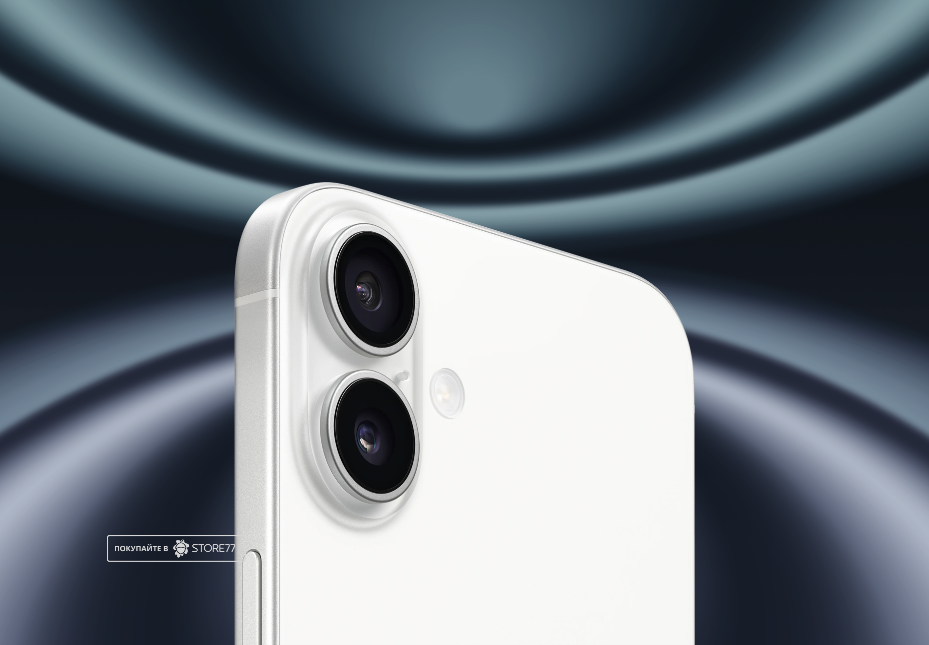 Телефон Apple iPhone 16 Plus 512 ГБ, цвет: белый (White)