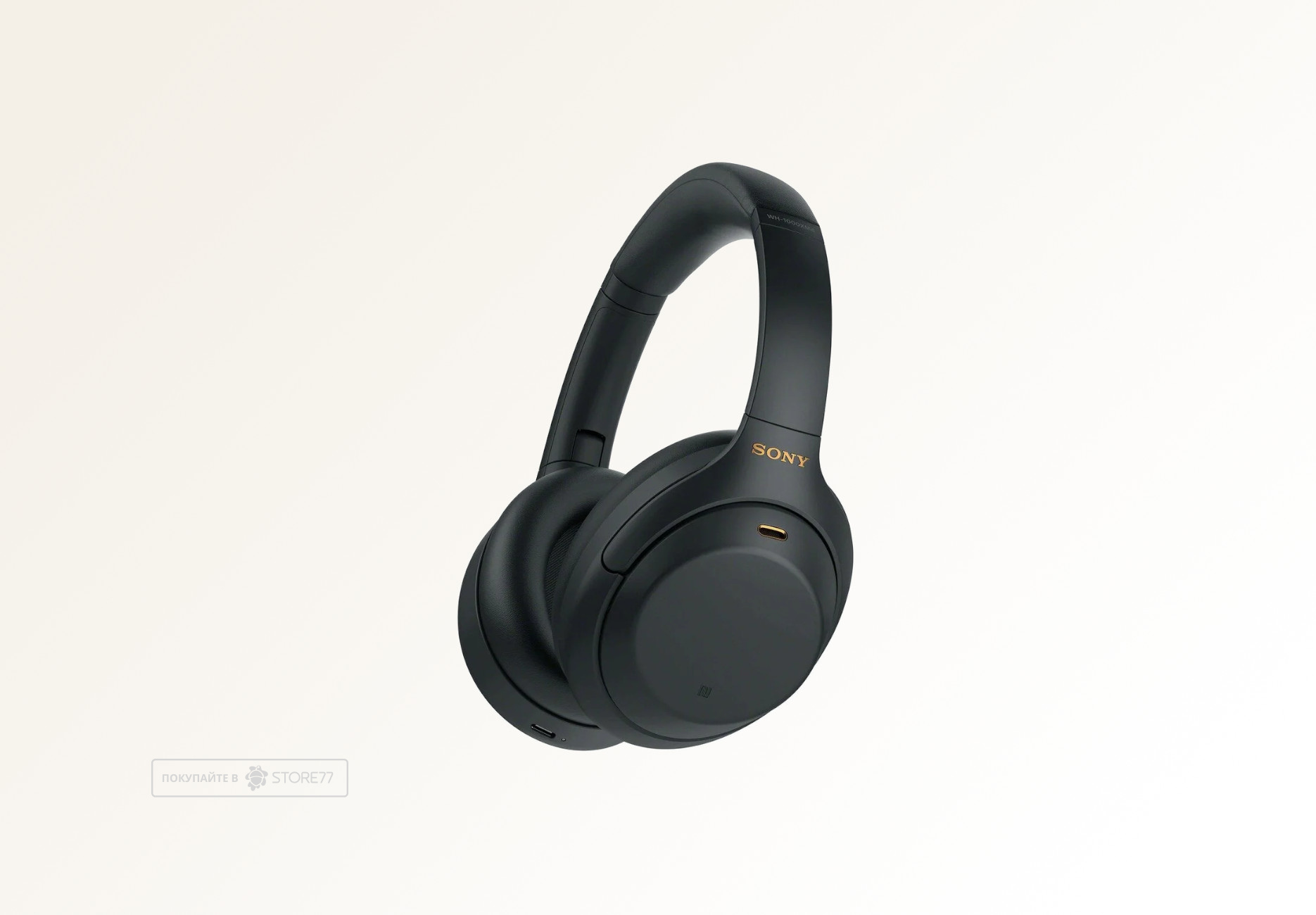 Беспроводные наушники Sony WH-1000XM4 (Черные)
