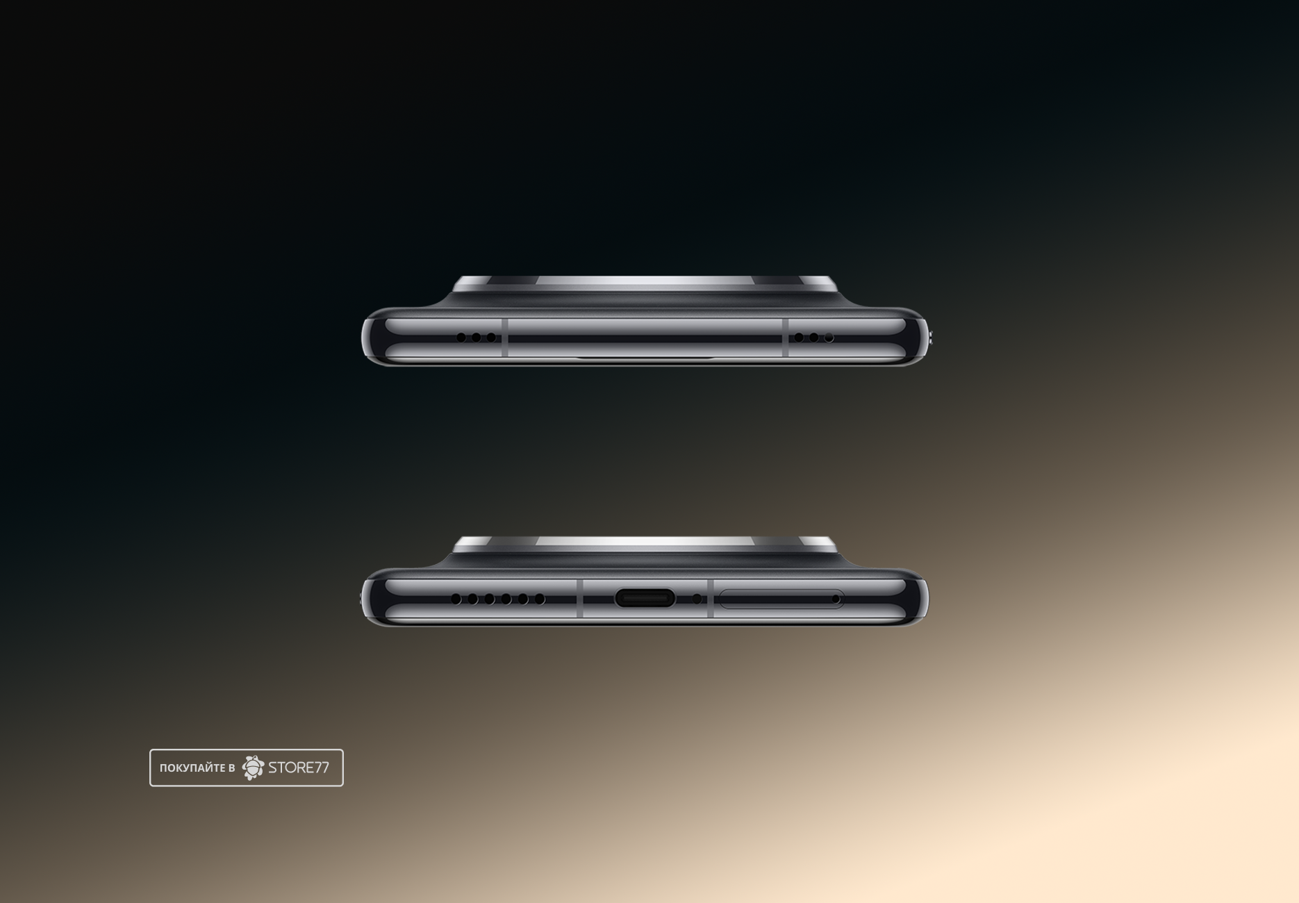 Телефон Huawei Mate 70 Pro 12/512 ГБ цвет: черный (Black)
