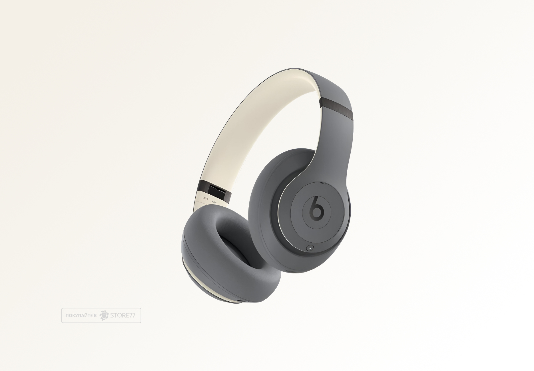 Беспроводные наушники Beats Studio Pro, цвет: песочно-серый (Sand Gray)
