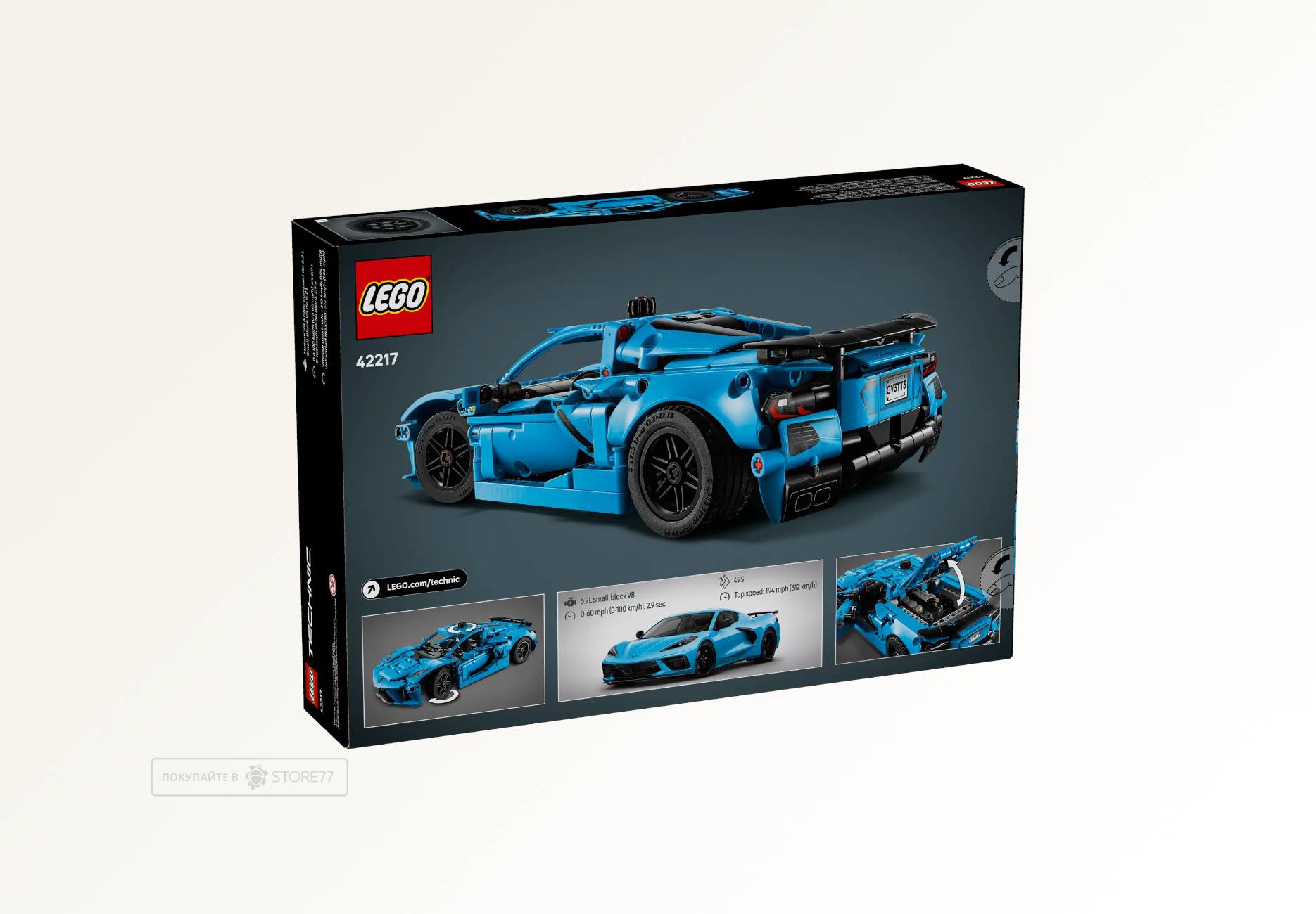 Конструктор LEGO Technic 42217 Chevrolet Corvette