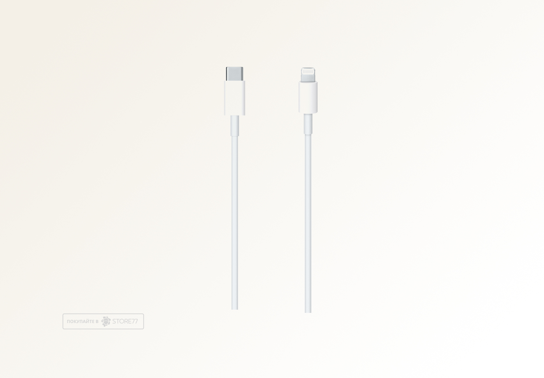Кабель Apple USB-C - Lightning, 2.0 м (Белый)