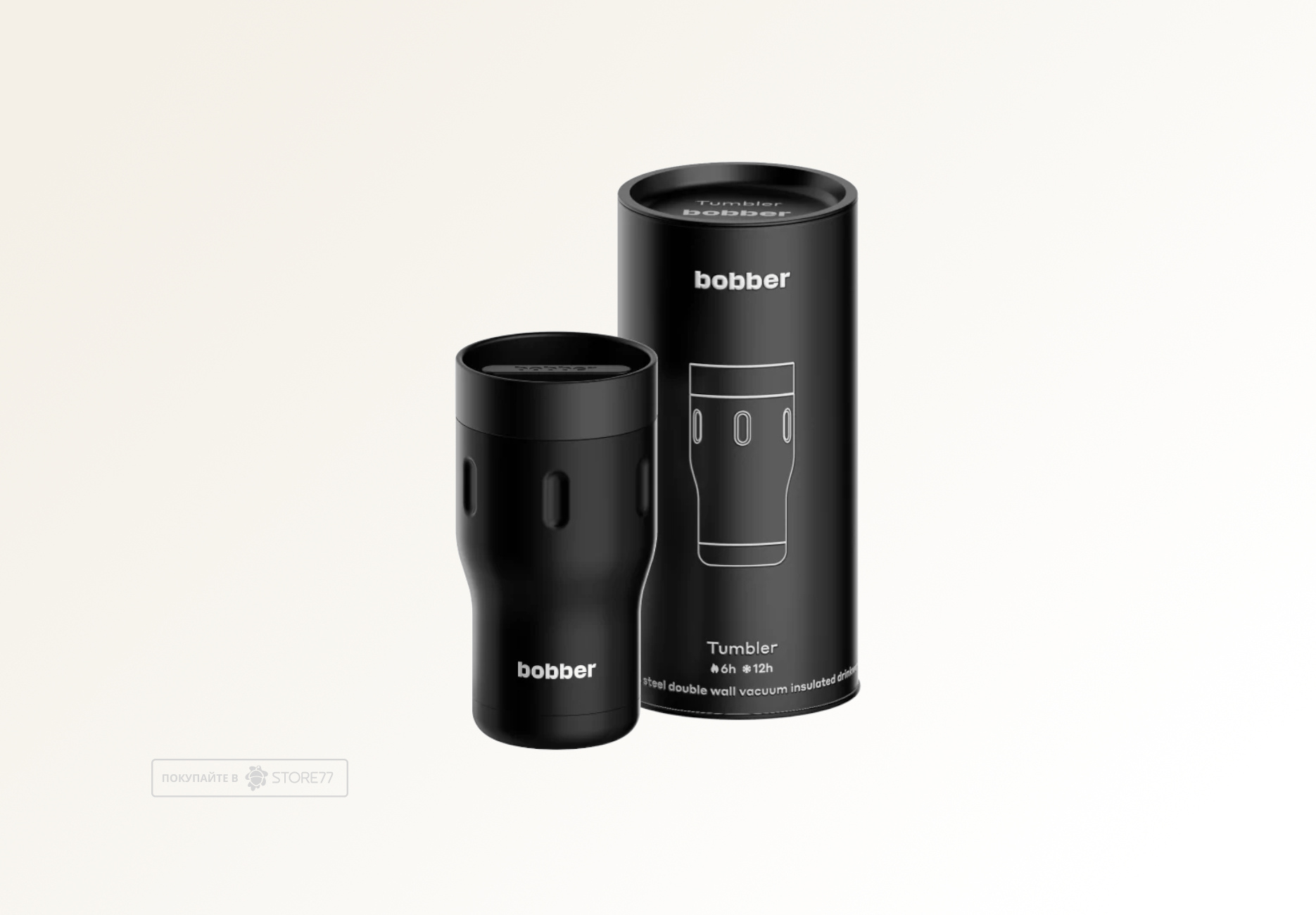 Термокружка Bobber Tumbler-350, цвет: чёрный (Black Coffee)