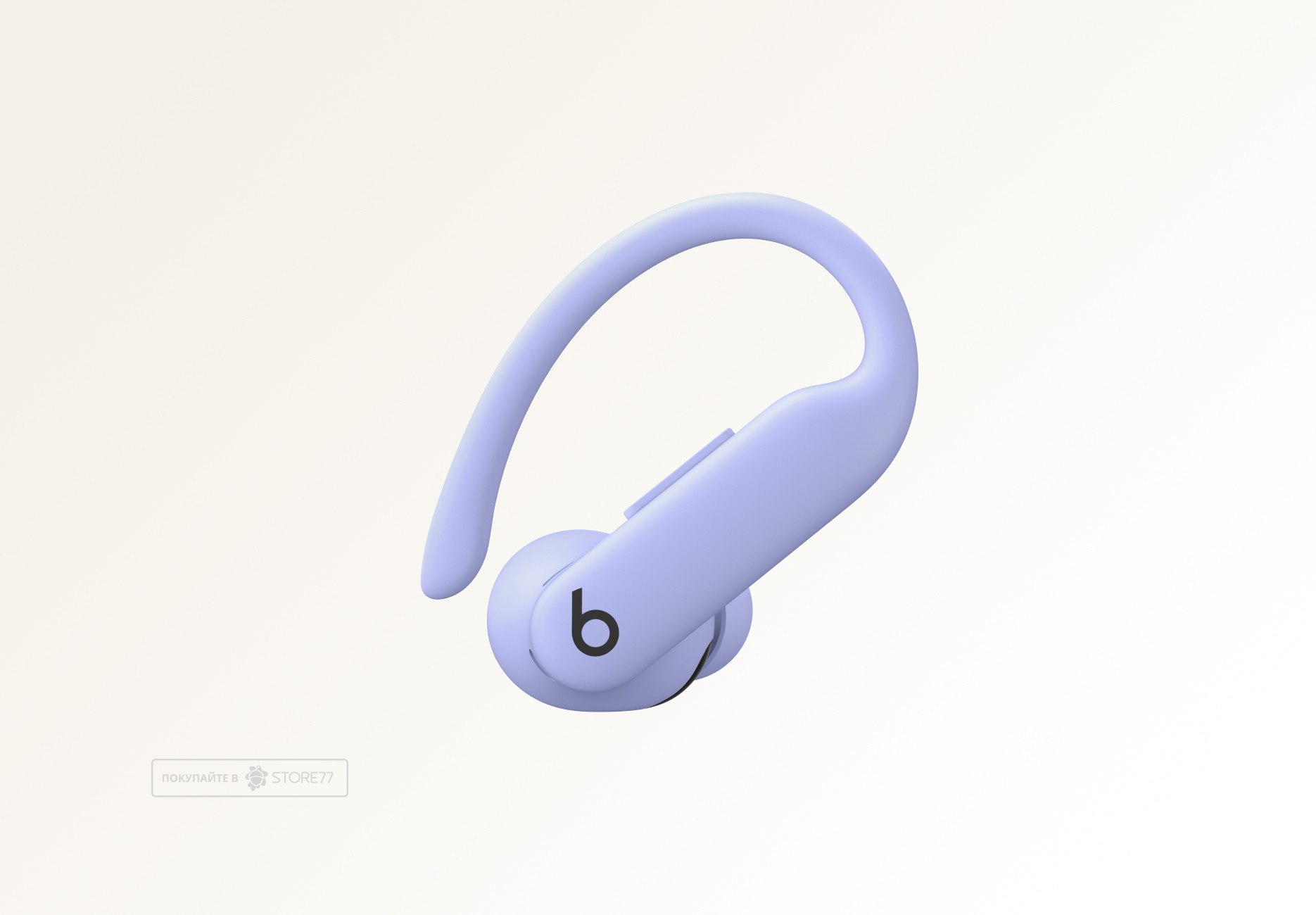 Беспроводные наушники Beats Powerbeats Pro 2, цвет: ярко-фиолетовый (Hyper Purple)