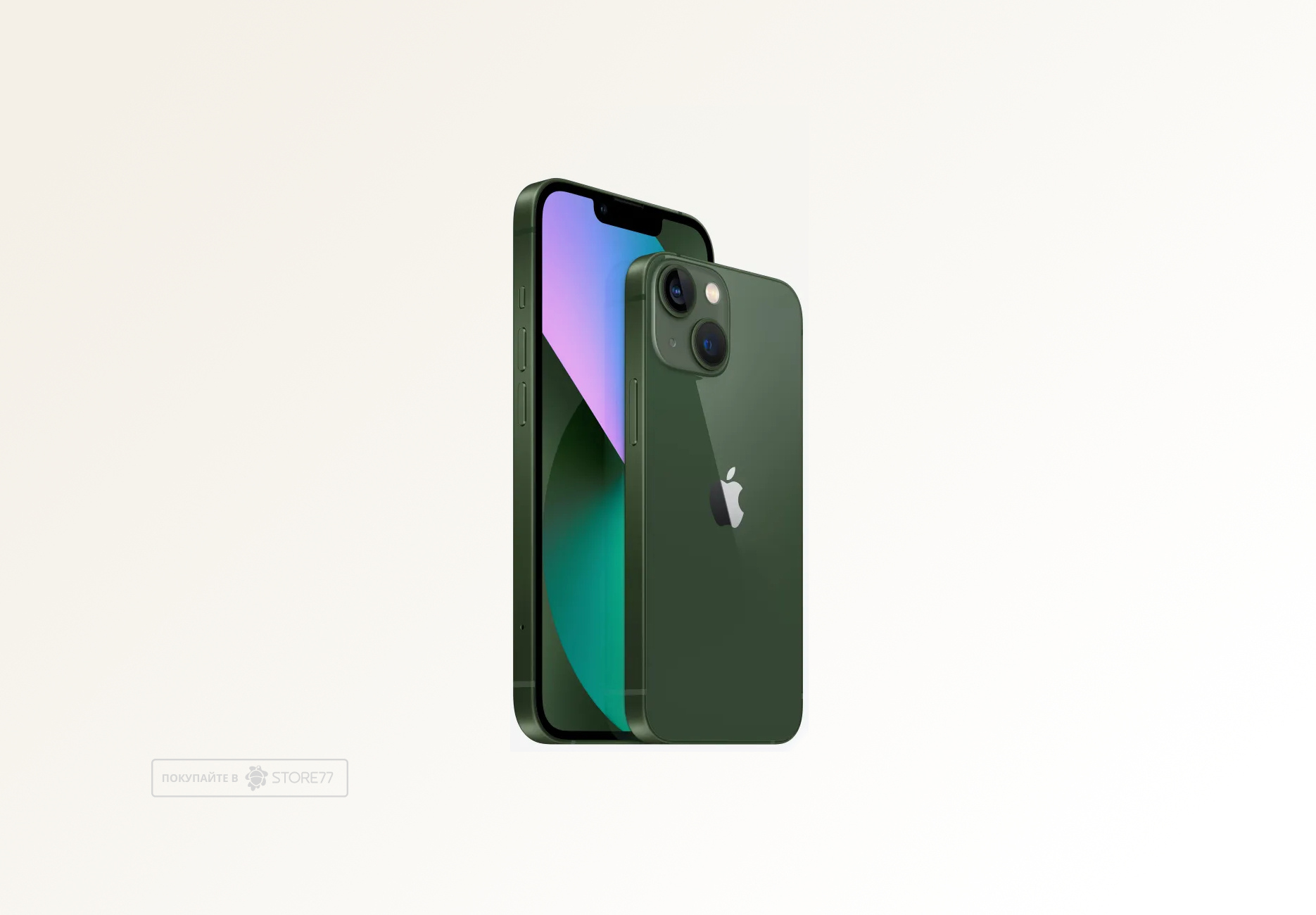 Телефон Apple iPhone 13 128 ГБ, цвет: зеленый (Green)