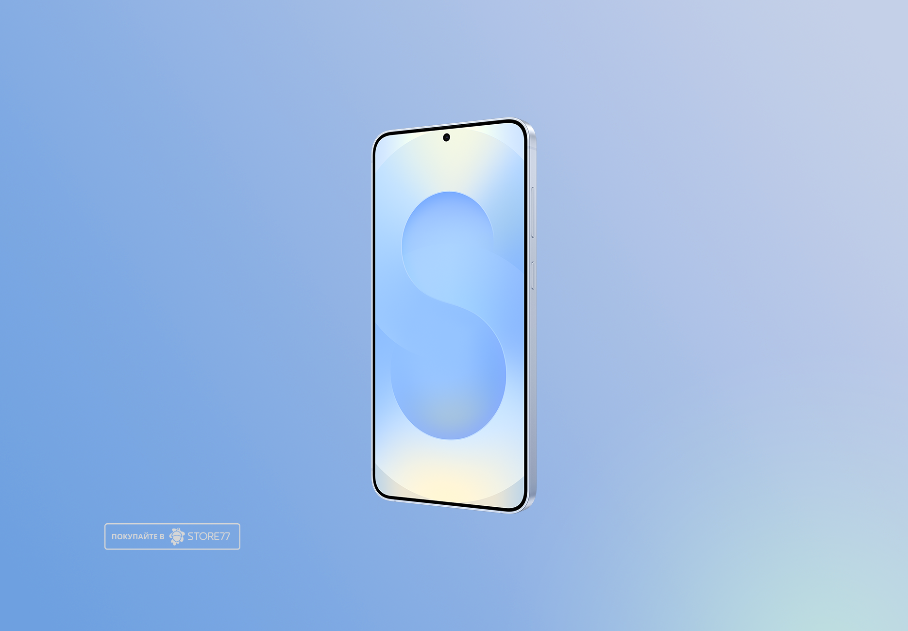 Телефон Samsung Galaxy S25 12/128 ГБ, цвет: ледяной голубой (IcyBlue)