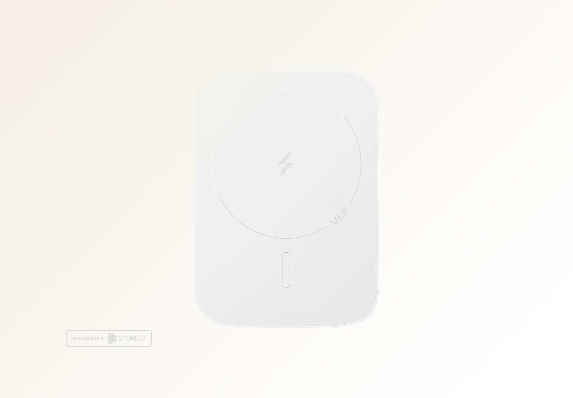 Внешний аккумулятор VLP Mag Energy 5000 мА·ч, 3A, USB-C (Белый)