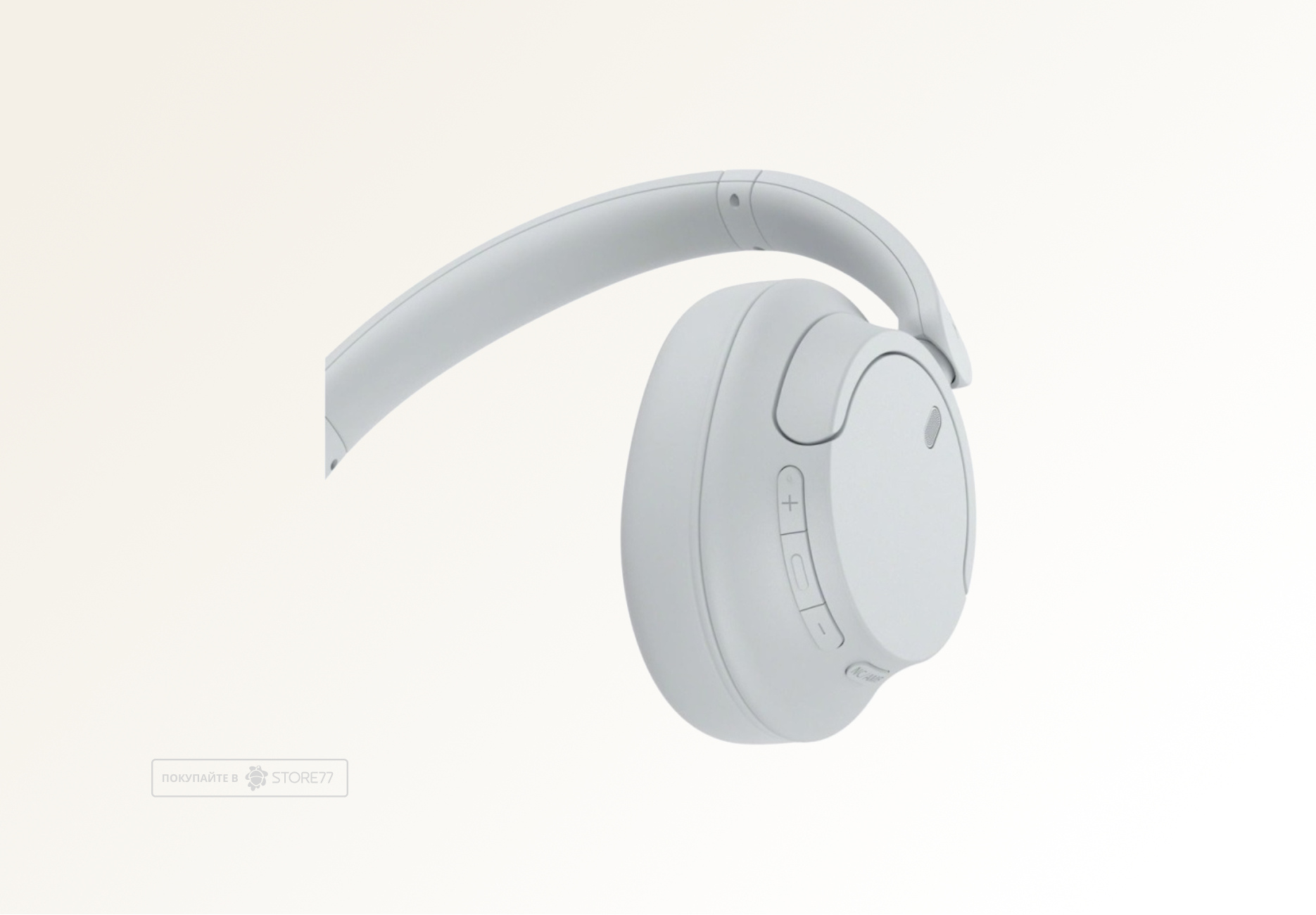 Беспроводные наушники Sony WH-CH720N (Белый)