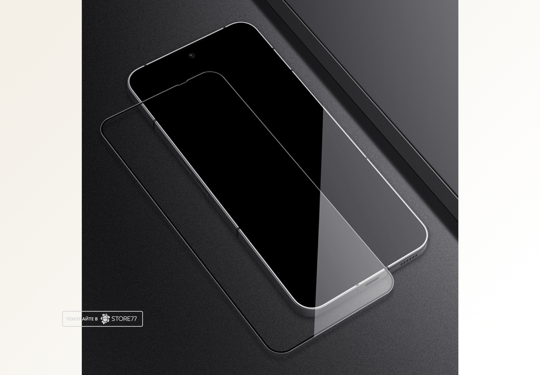 Защитное стекло для Nothing Phone (2) (С черной рамкой)
