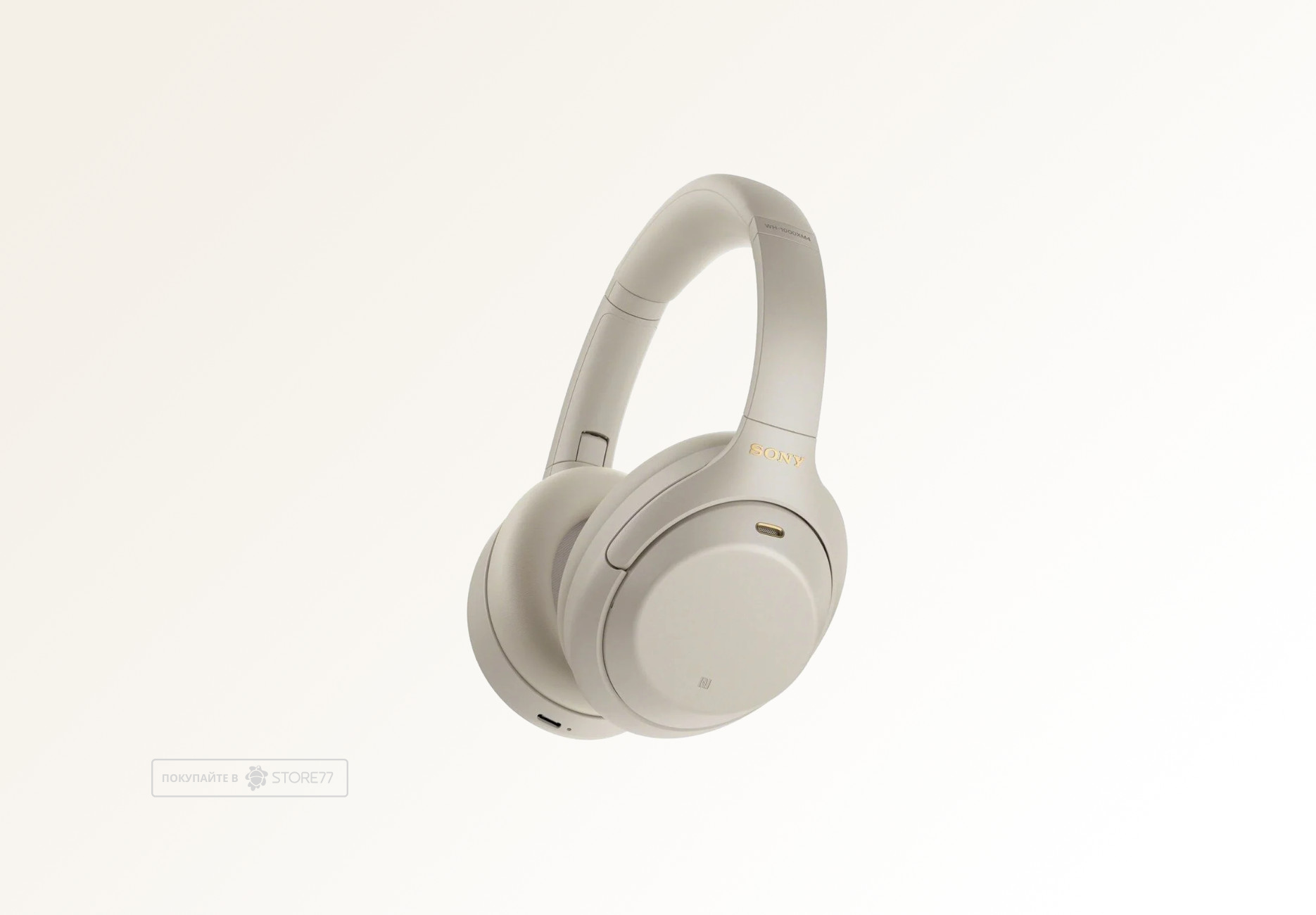 Беспроводные наушники Sony WH-1000XM4 (Серебро)