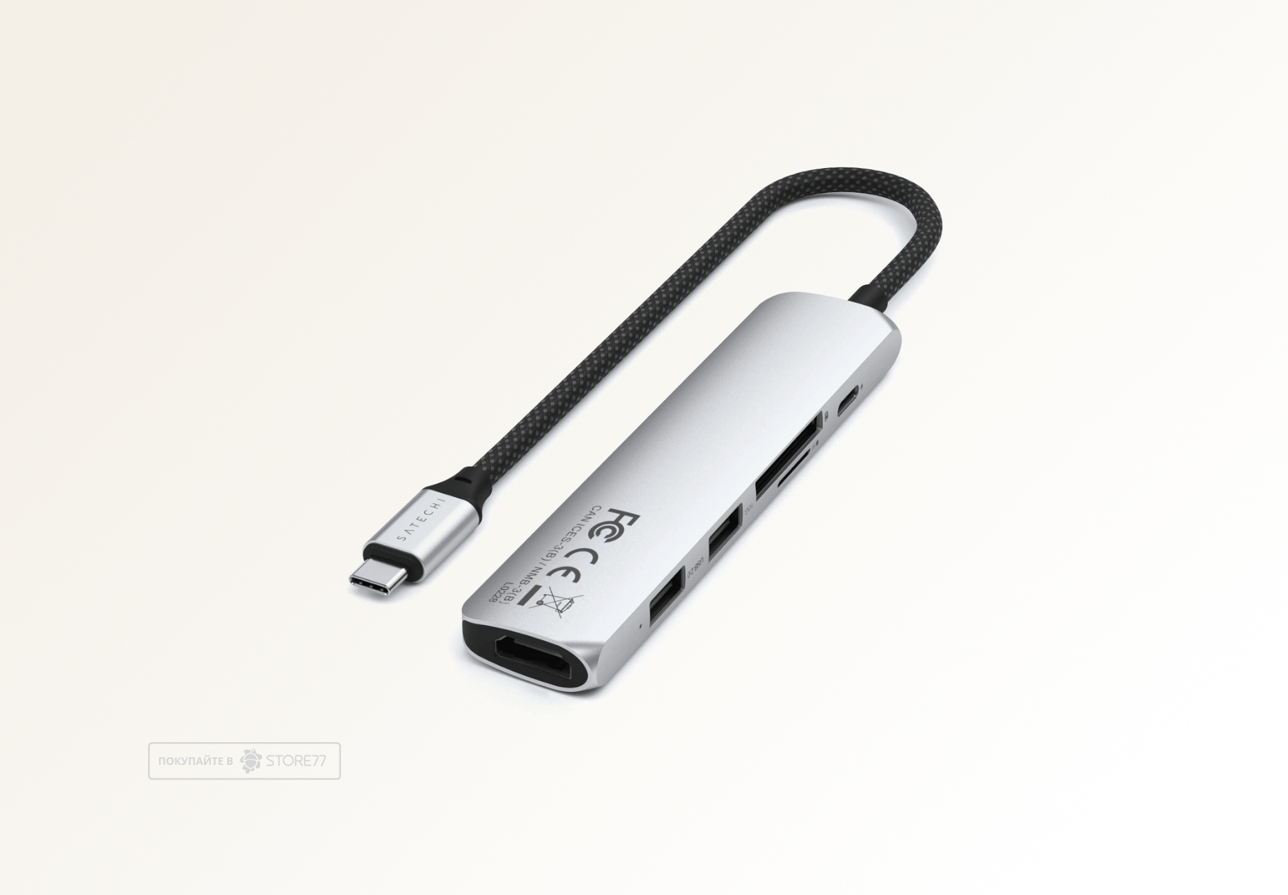 Переходник Satechi USB-C Slim 6-в-1 (Серебристый)