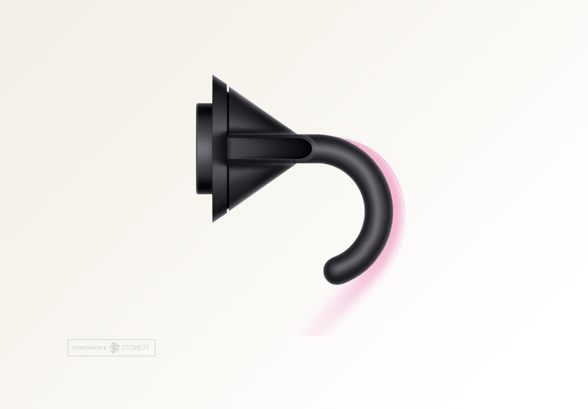 Насадка Dyson для фена Dyson для непослушных волос (Черная)