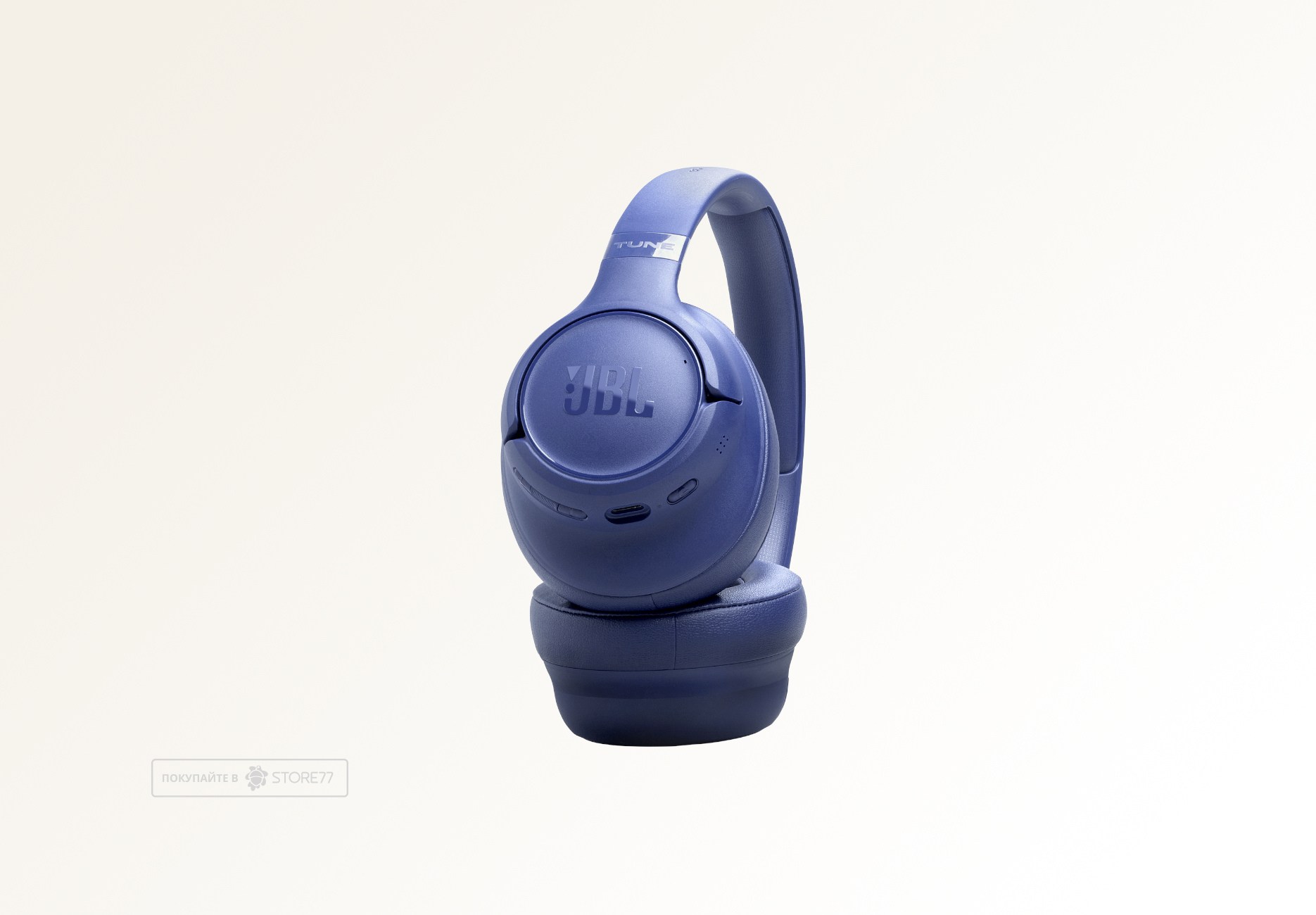 Беспроводные наушники JBL Tune 730BT (Синие)