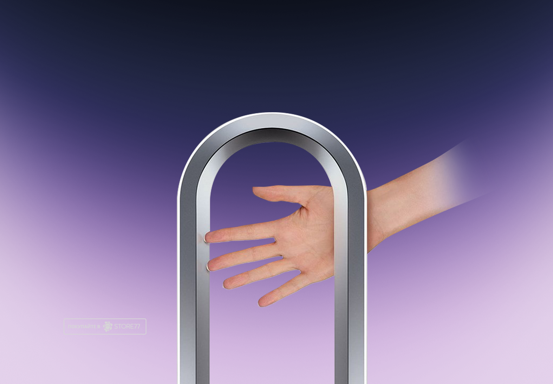 Напольный вентилятор Dyson AM07 (Белый/Серебристый)