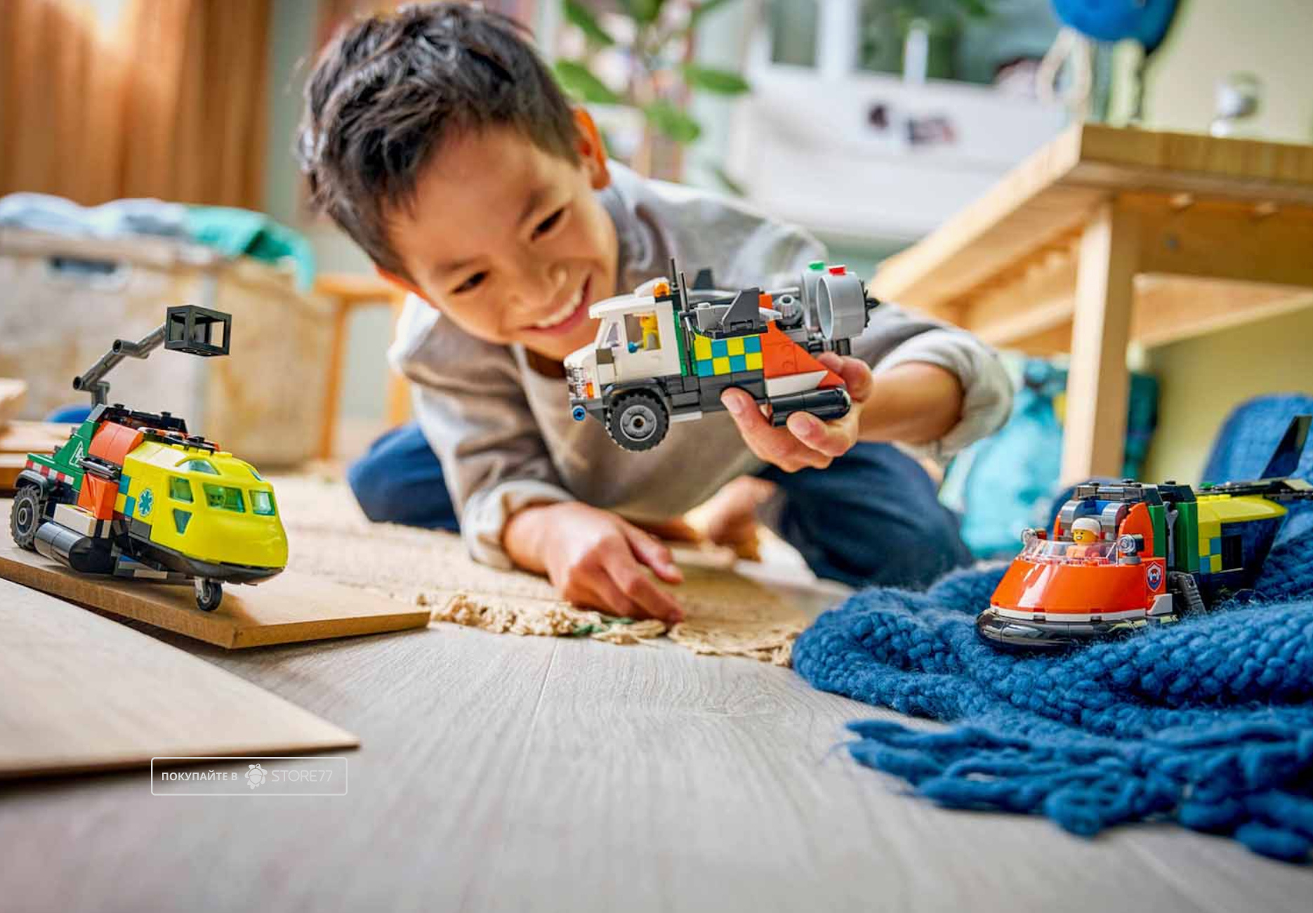Конструктор LEGO City 60505 Самолёт, грузовик и катер