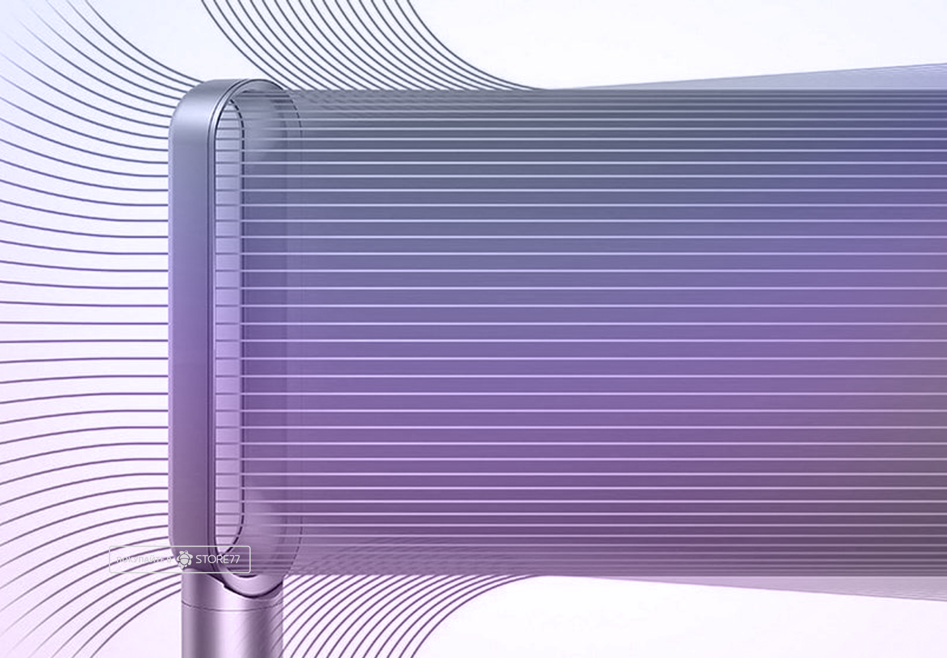 Напольный вентилятор Dyson AM07 (Белый/Серебристый)