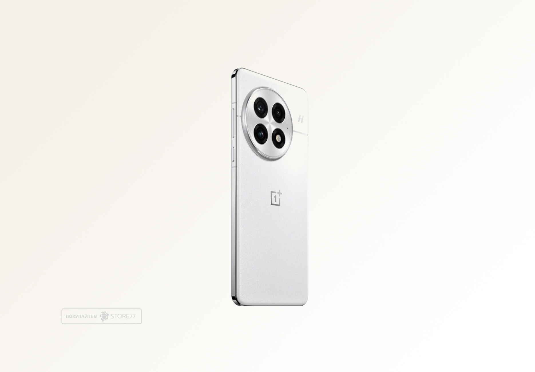 Телефон OnePlus 13 12/256 ГБ, цвет: полярный рассвет (Arctic Dawn)