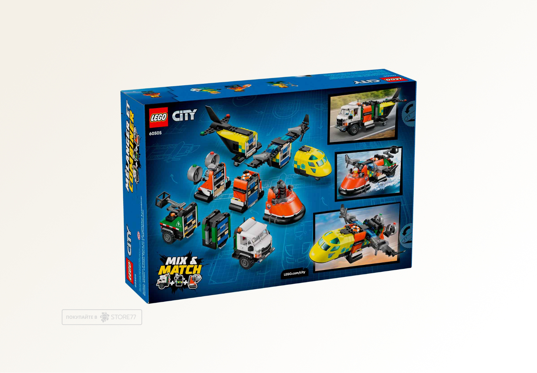Конструктор LEGO City 60505 Самолёт, грузовик и катер