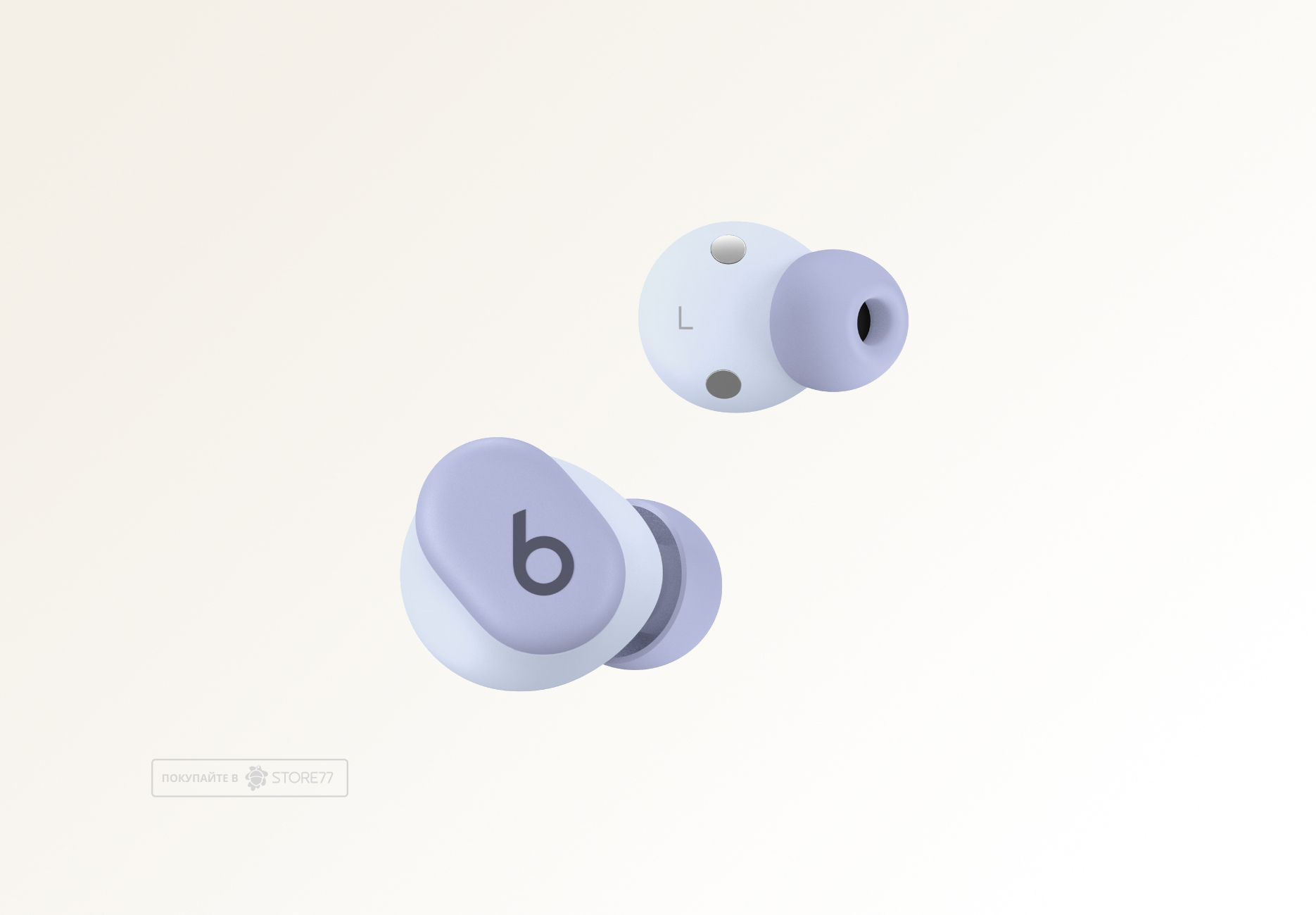 Беспроводные наушники Beats Solo Buds, цвет: арктический фиолетовый (Arctic Purple)