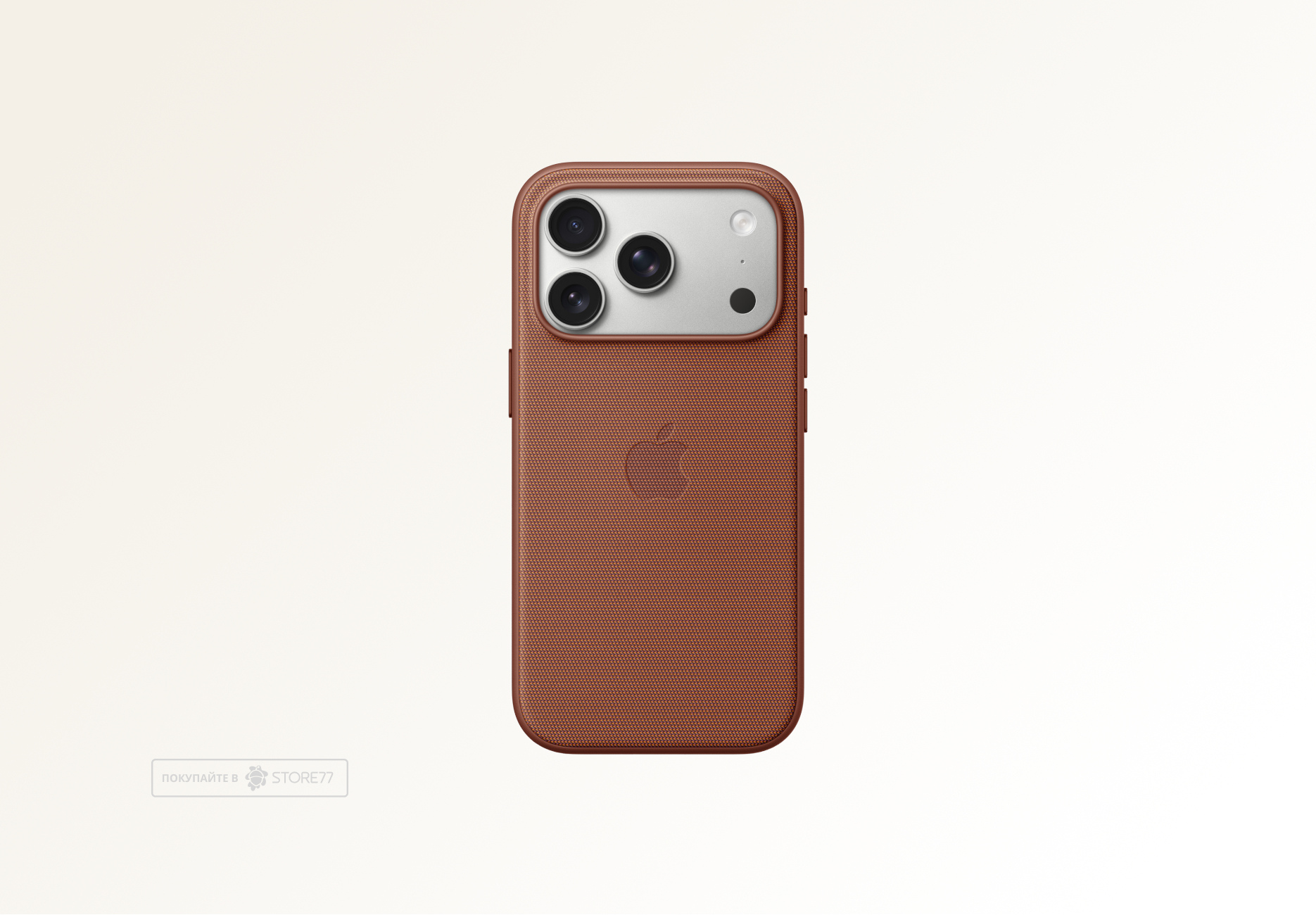 Чехол Apple TechWoven Case с поддержкой MagSafe для iPhone 17 Pro, цвет: коричневый (Sienna)
