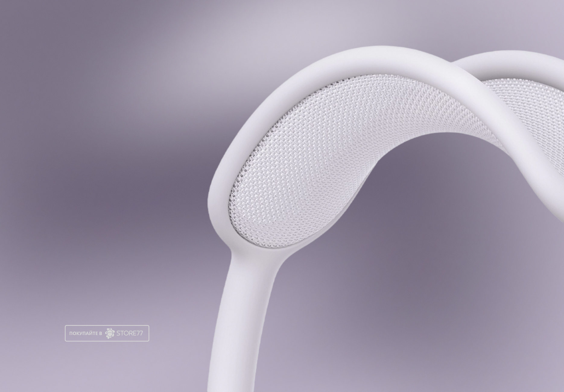 Беспроводные наушники Apple AirPods Max 2 (Фиолетовый)