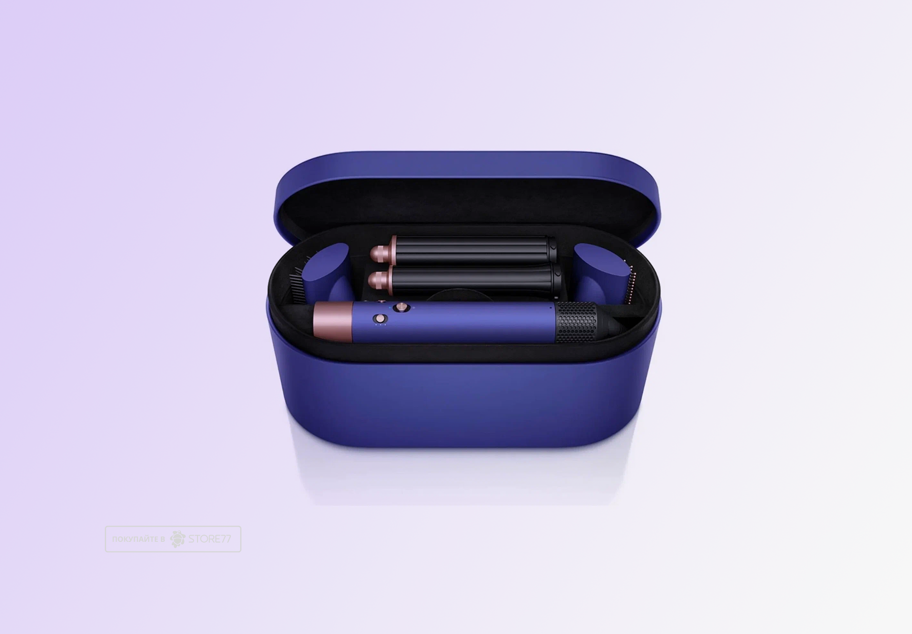 Стайлер Dyson Airwrap Complete Long HS05 (Синий/Розовое золото)