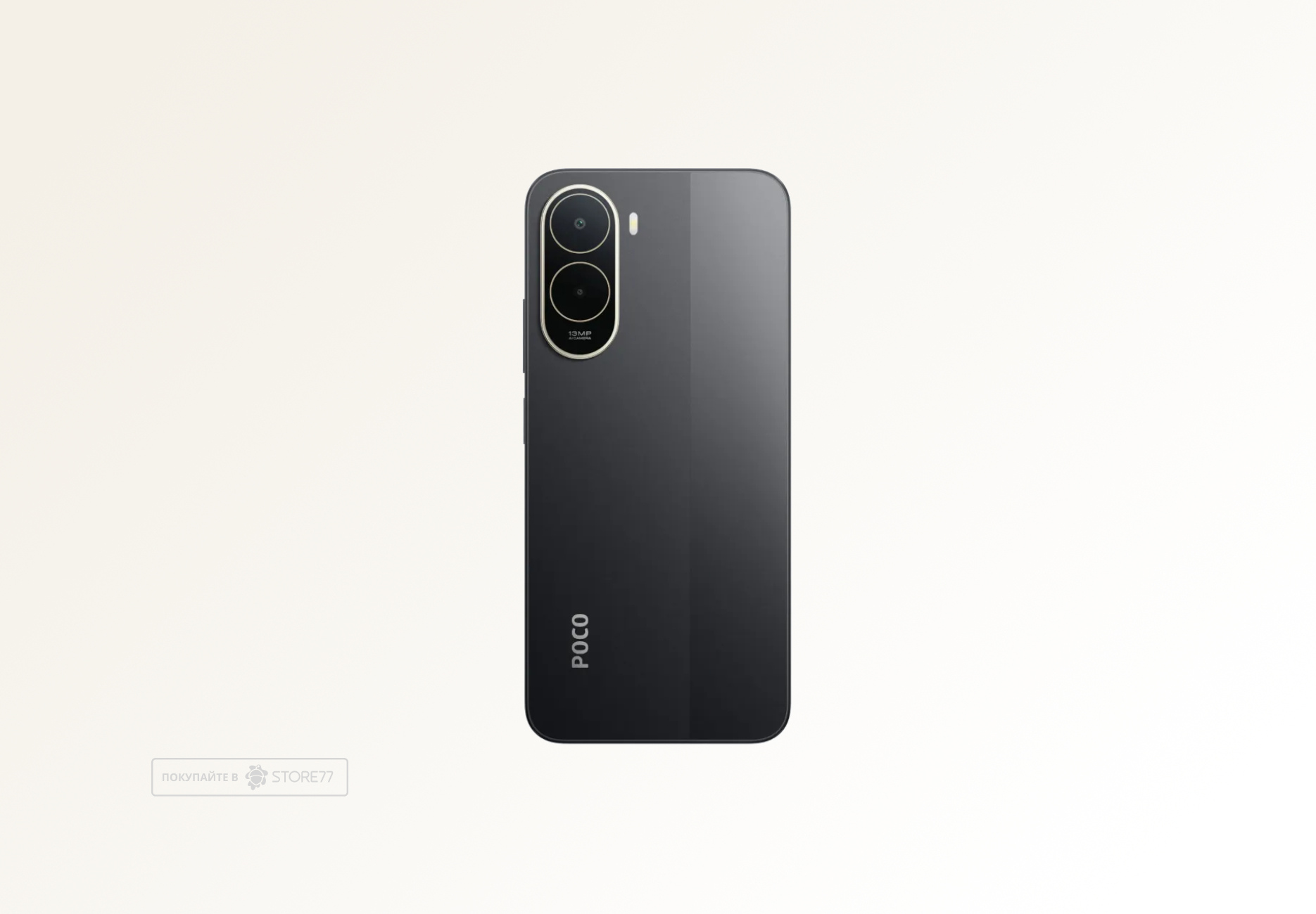 Телефон Poco C81 Pro 4/64 ГБ, цвет: черный (Black)