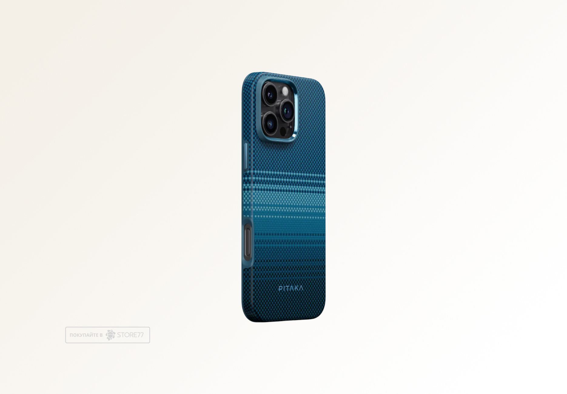 Чехол Pitaka Military-Grade для iPhone 16 Pro противоударный, цвет: восход Луны (Moonrise)