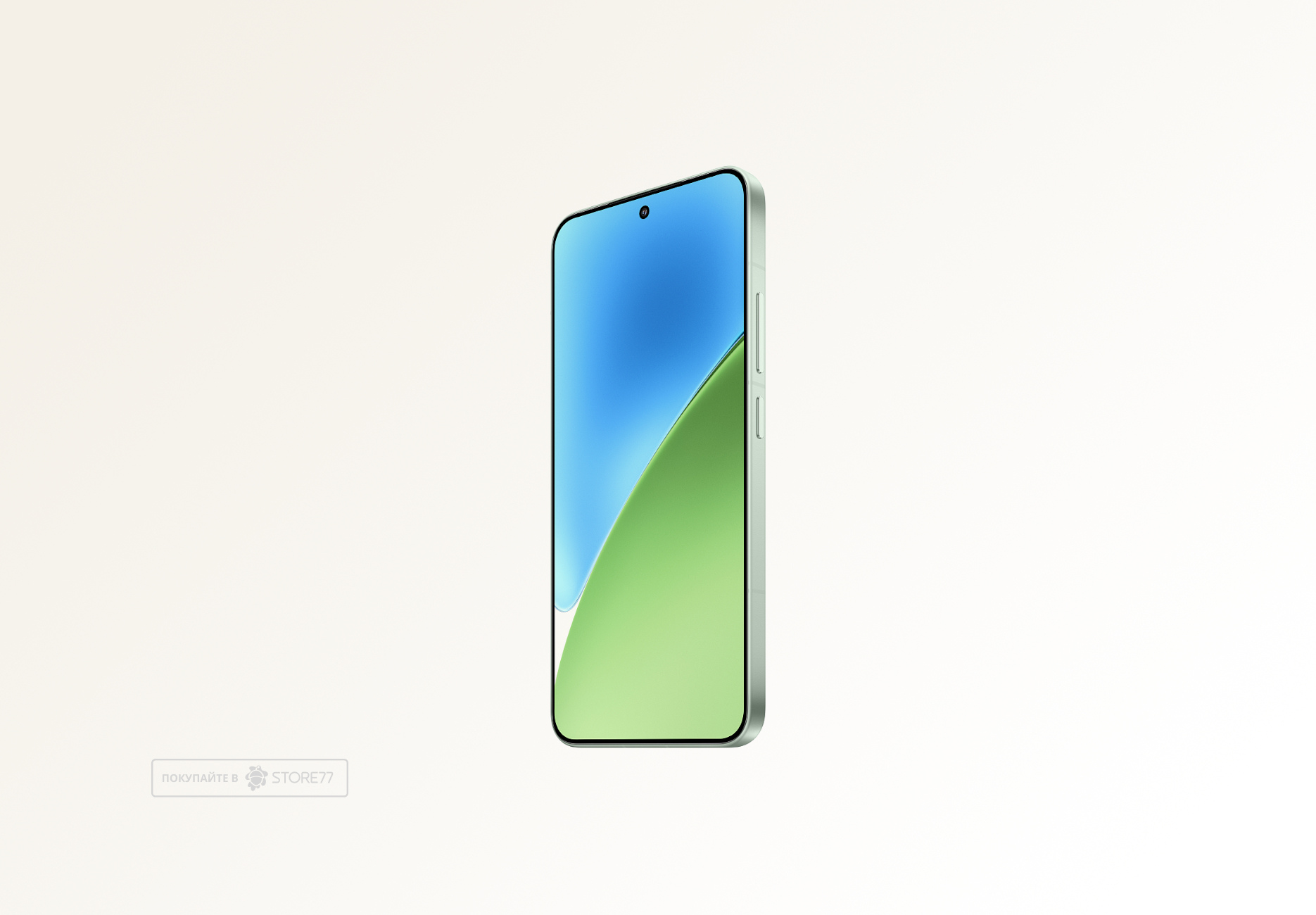 Телефон Xiaomi 15 12/512 ГБ цвет: зеленый (Green)
