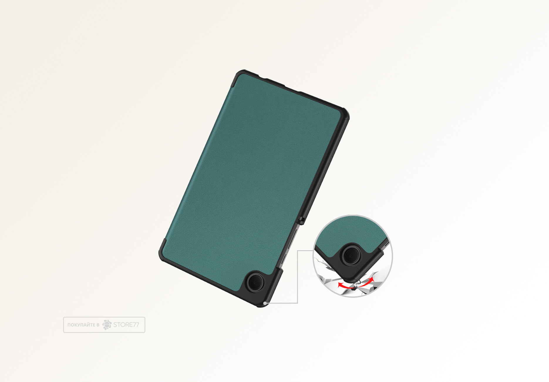 Чехол для планшета Samsung Galaxy Tab A11 (Зеленый)