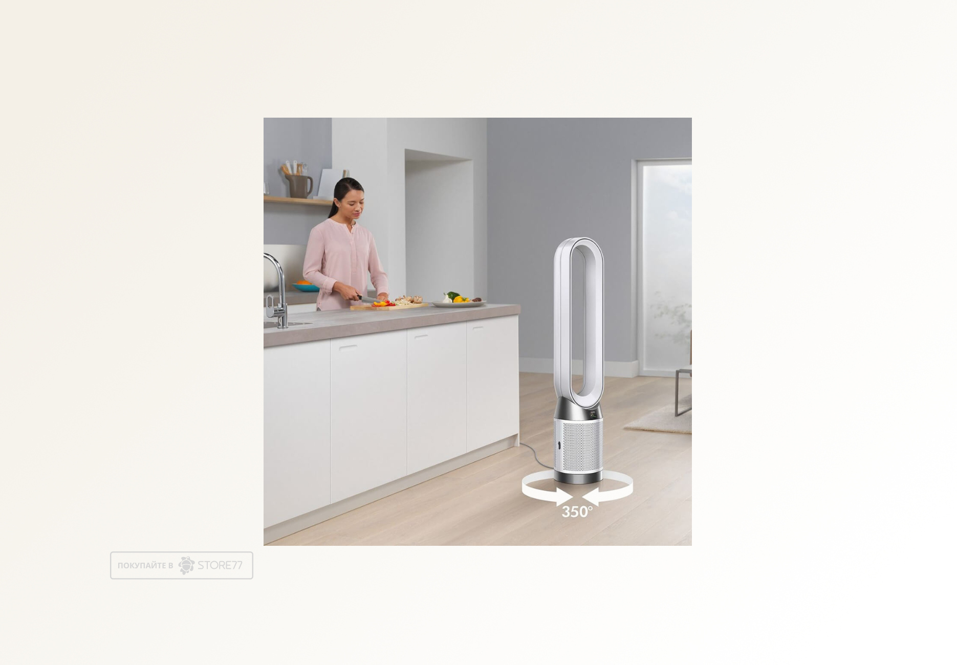 Очиститель воздуха Dyson Purifier Cool Gen1 TP10 (Серебристый/Белый)