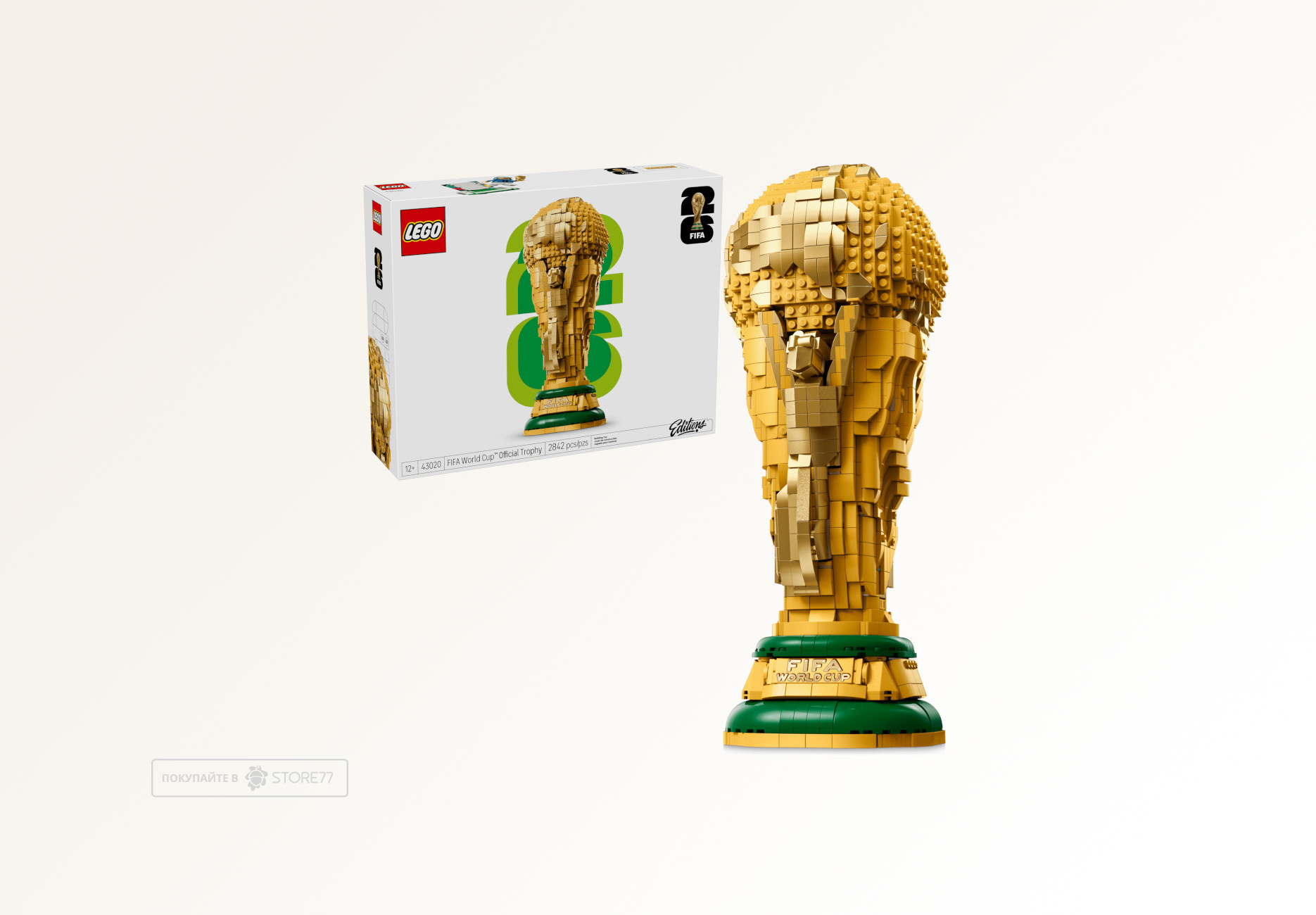 Конструктор LEGO Editions (Эдишнс) 43020 Официальный трофей чемпионата мира FIFA