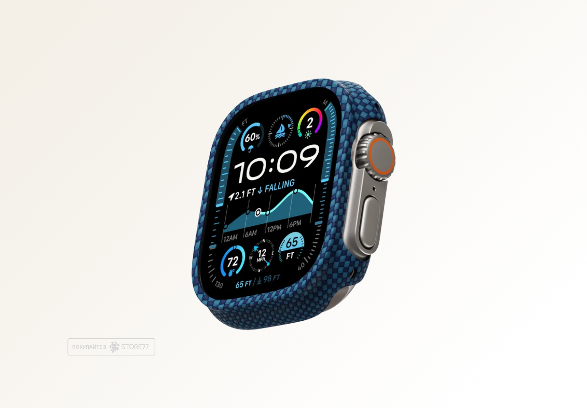 Чехол Pitaka Air Case для Apple Watch Ultra/Ultra 2 49мм, цвет: восход Луны (Moonrise)