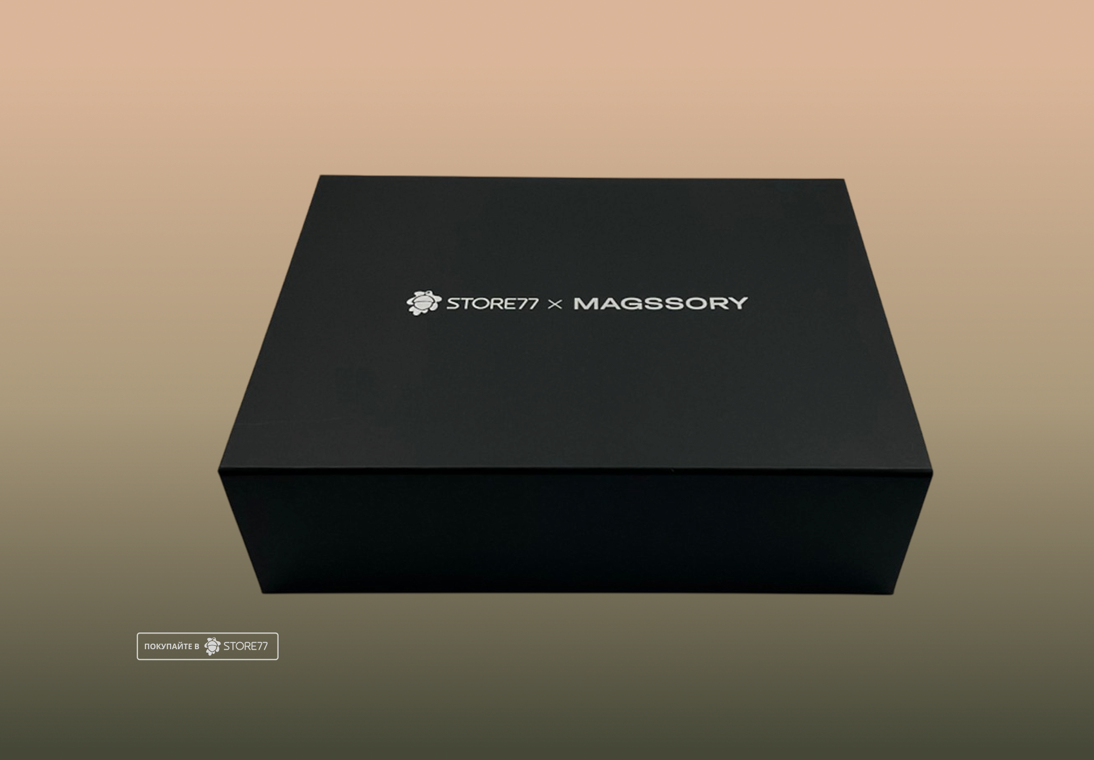 Комплект аксессуаров Magssory Prime