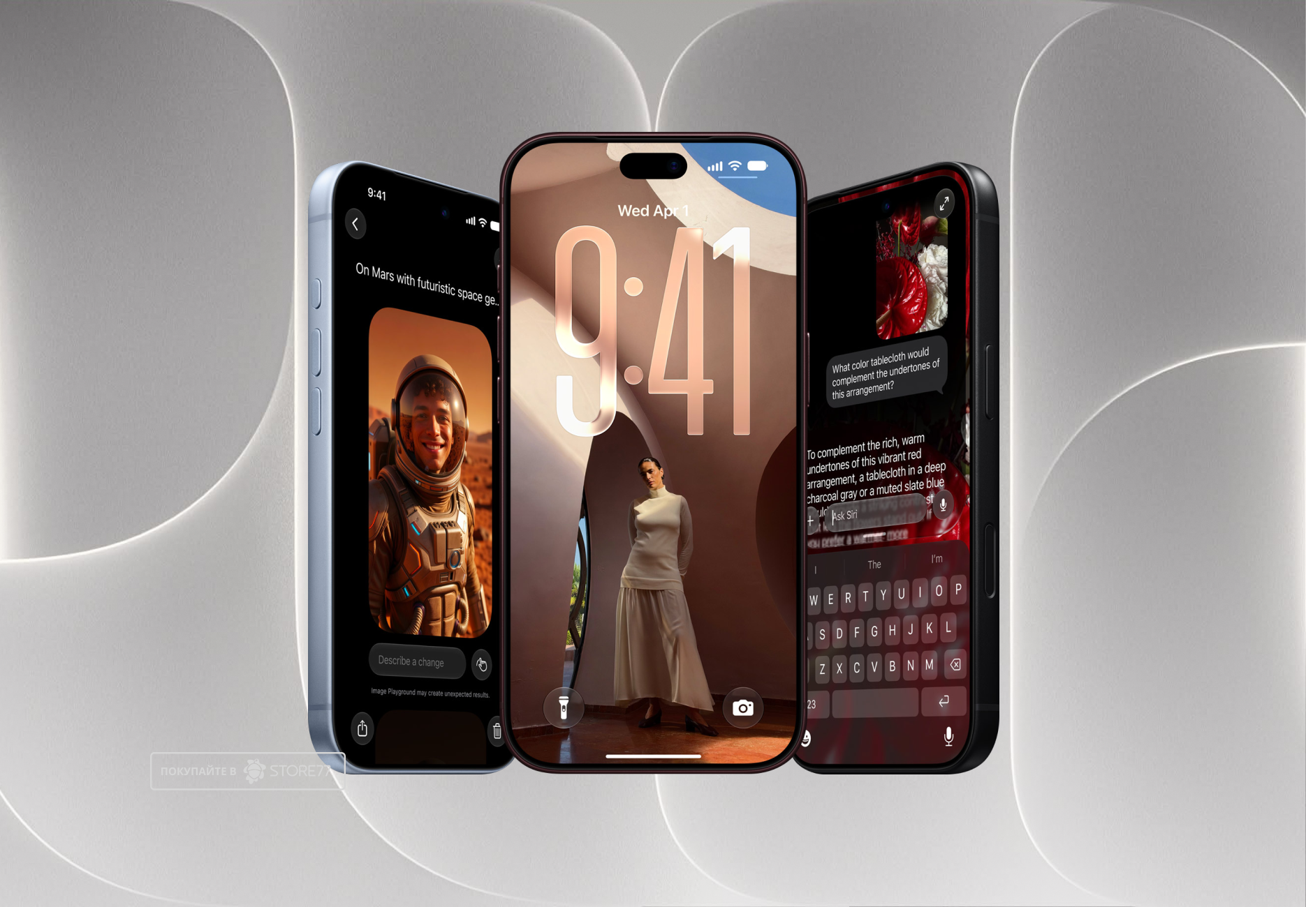 Телефон Apple iPhone 18 Pro 2 ТБ, цвет: черный (Black)