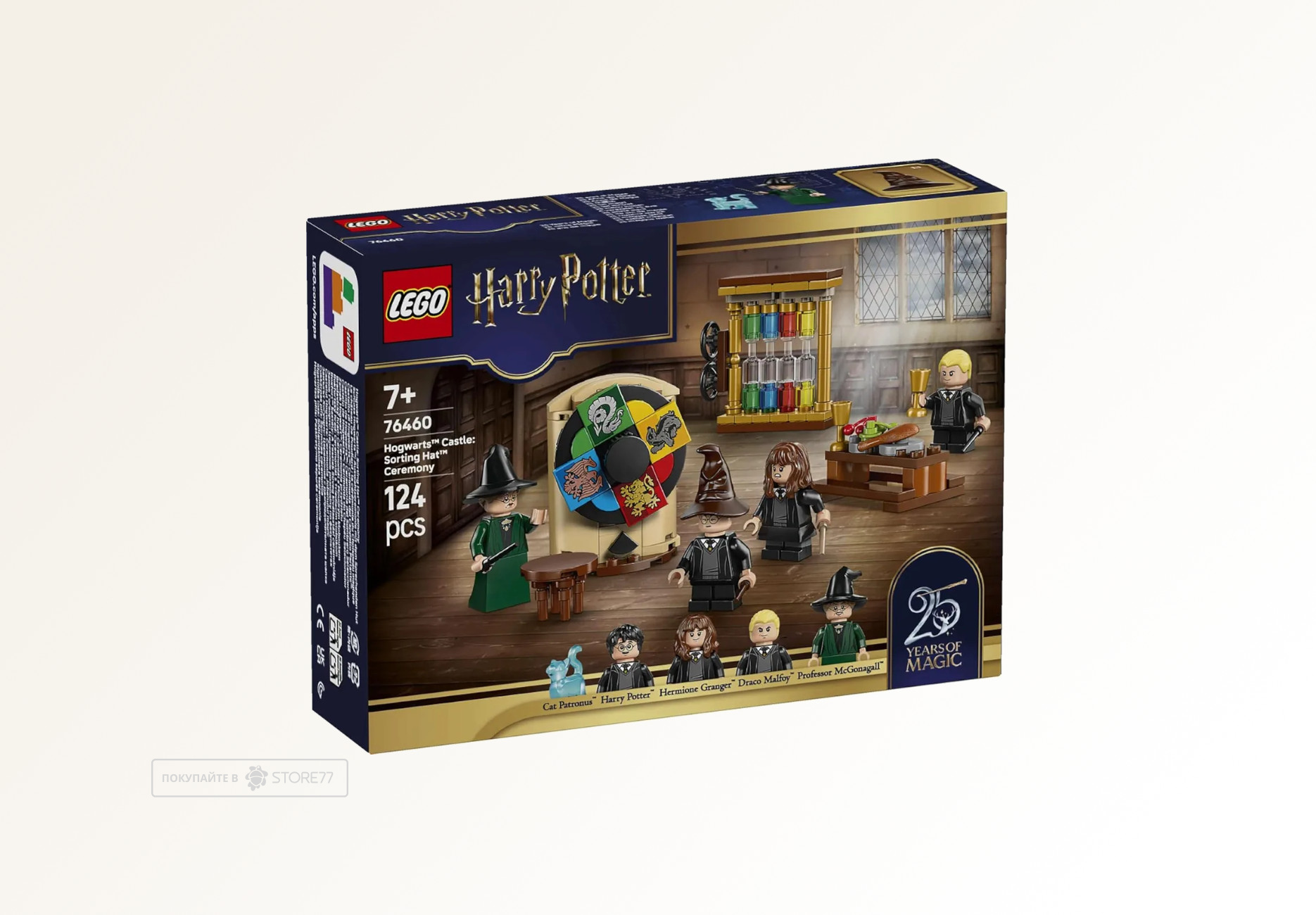 Конструктор LEGO Harry Potter 76460 Церемония распределения