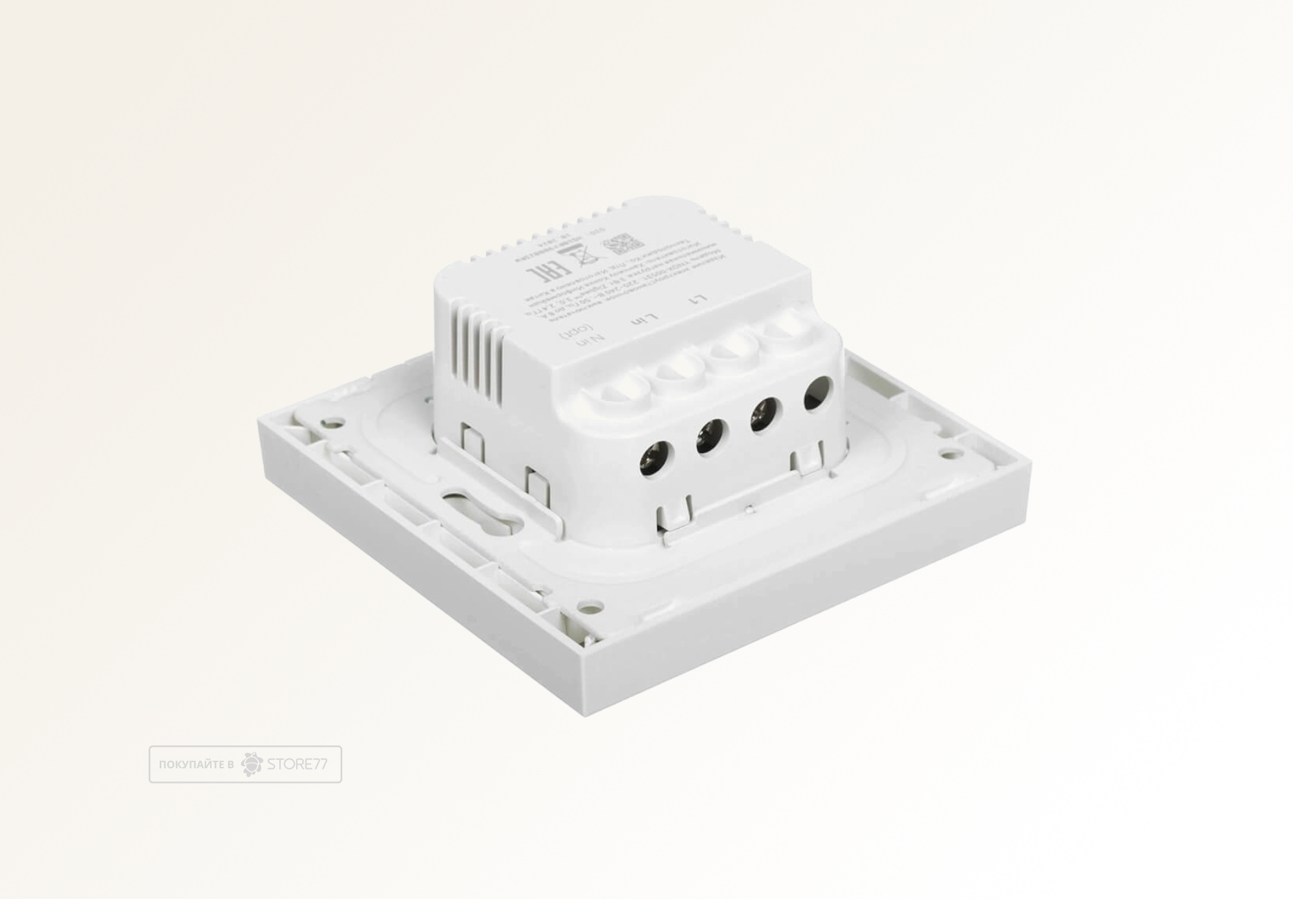 Умный выключатель Яндекс с Zigbee (1 клавиша)