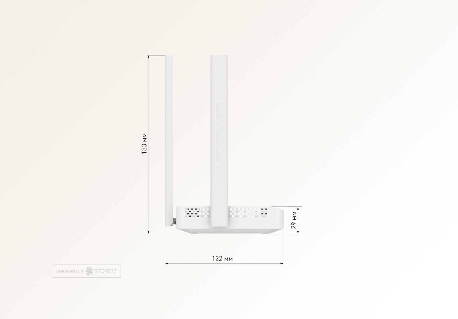 Беспроводной Wi-Fi роутер Keenetic Netcraze Speedster NC-3013, AC1200 Mesh (Белый)