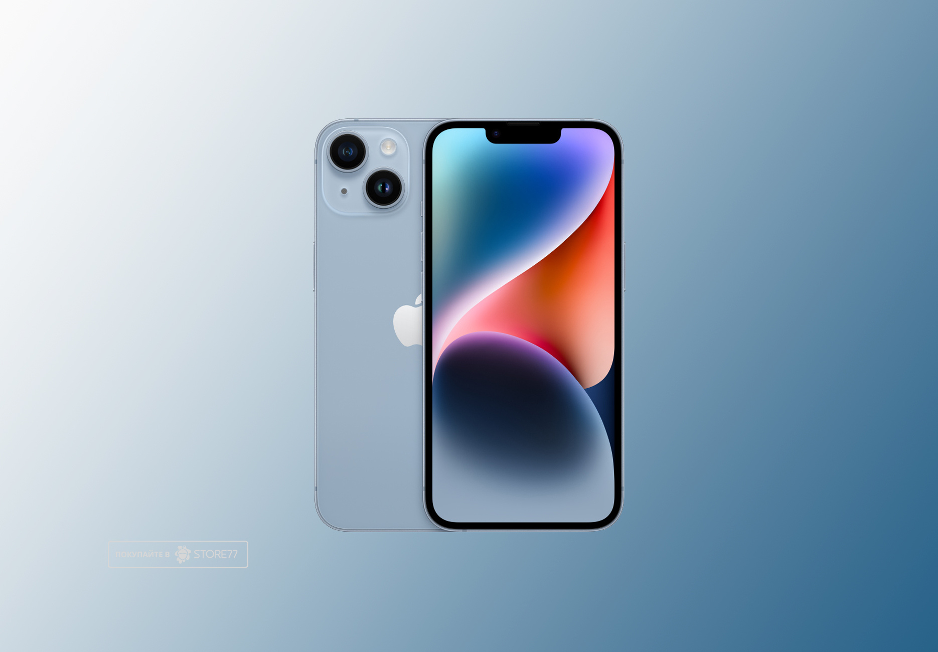 Телефон Apple iPhone 14 512 ГБ, цвет: синий (Blue)