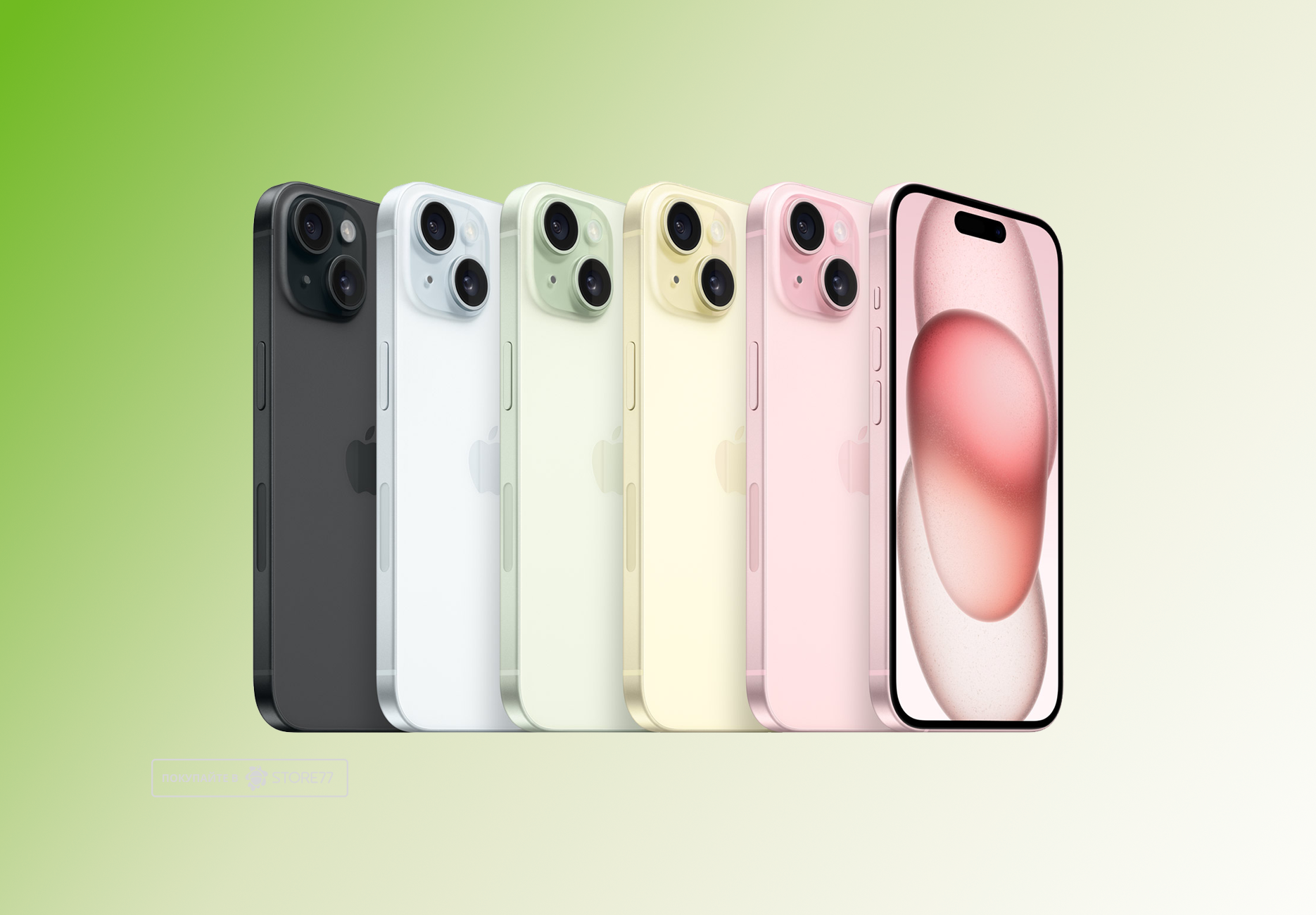Телефон Apple iPhone 15 512 ГБ, цвет: зеленый (Green)