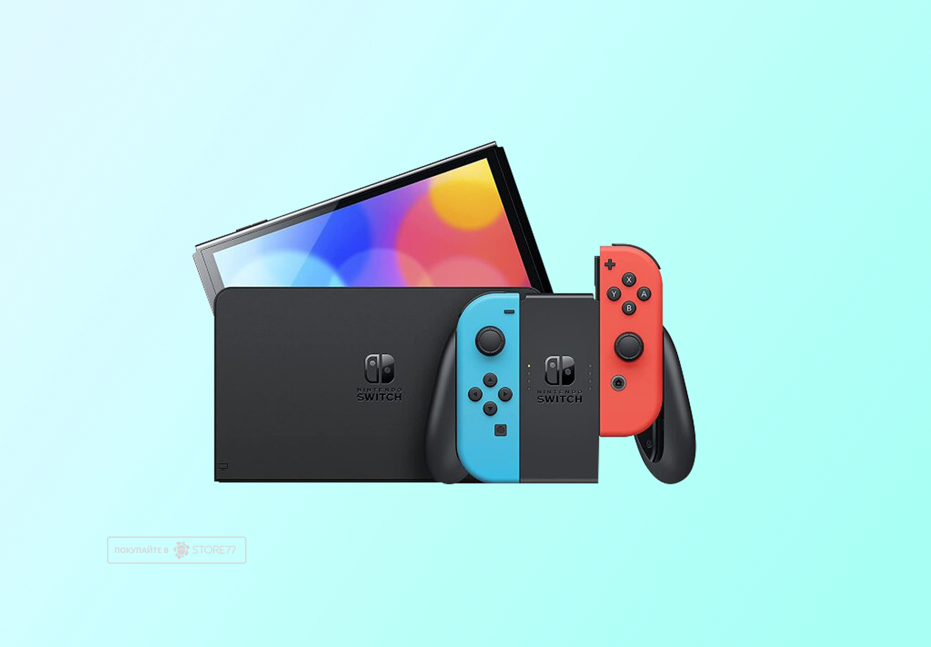 Игровая приставка Nintendo Switch OLED (Синий/Красный)