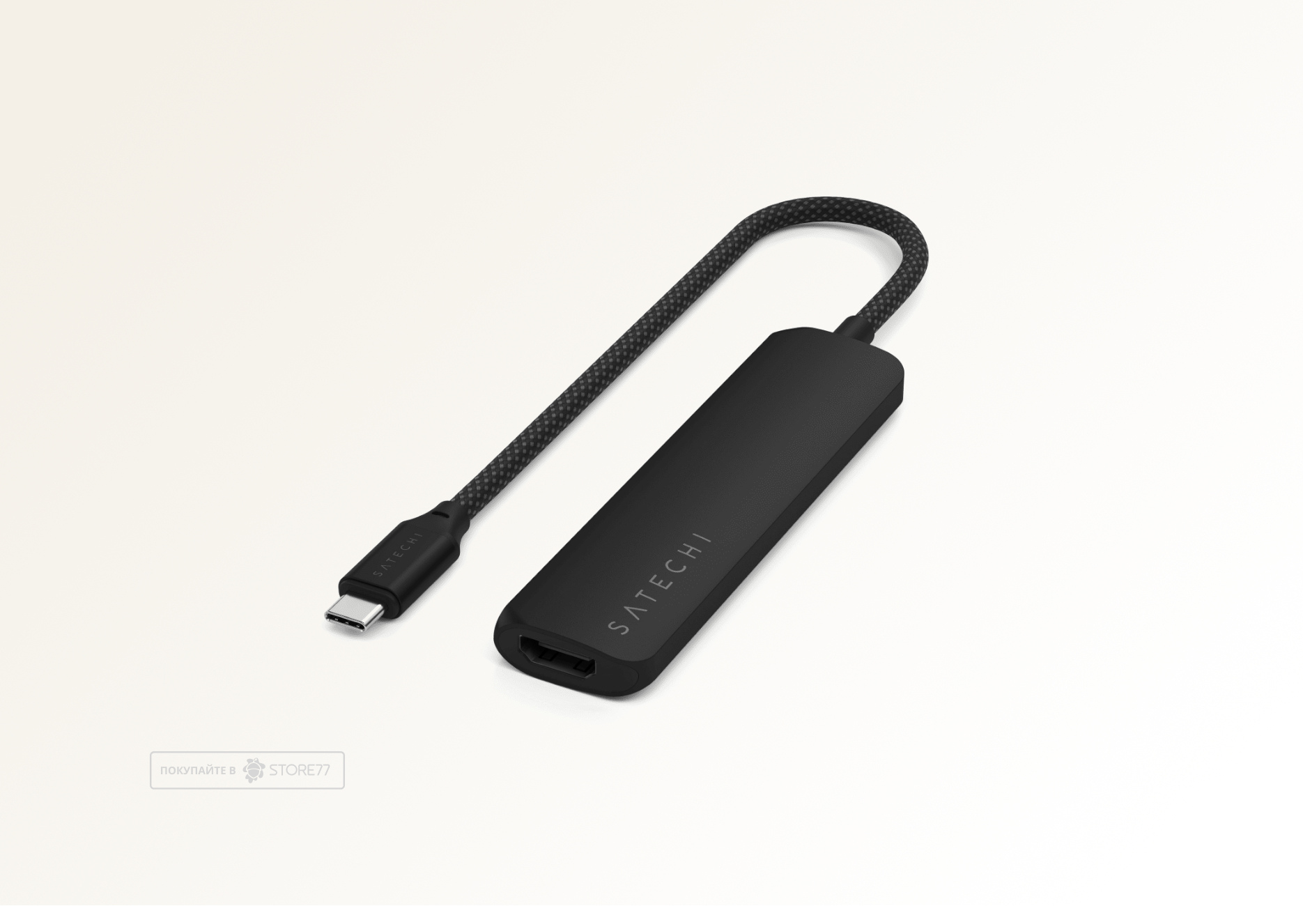 Переходник Satechi USB-C Slim Multiport 4-в-1 (Черный)