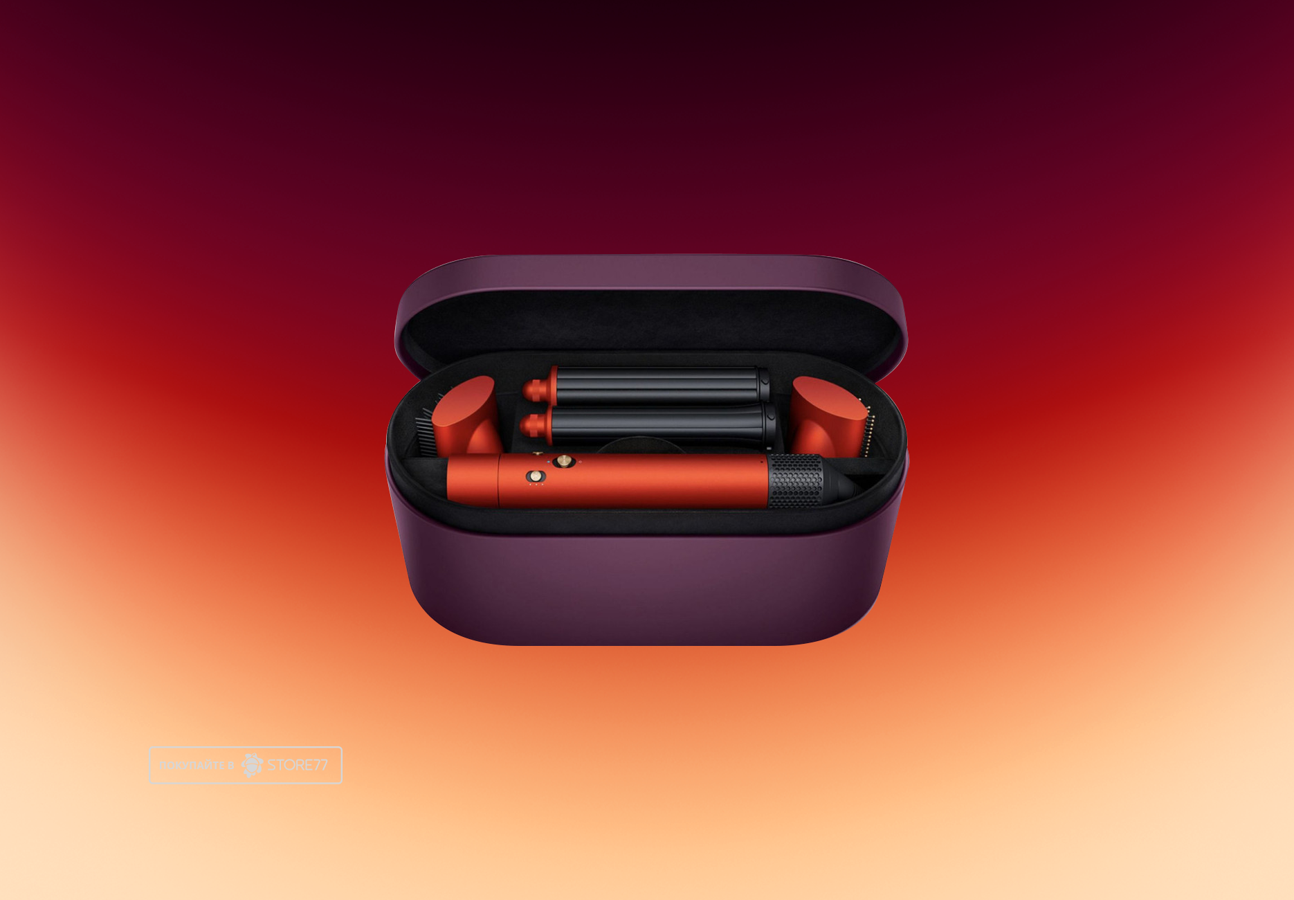 Стайлер Dyson Airwrap Complete Long HS05 (Топаз/Оранжевый)